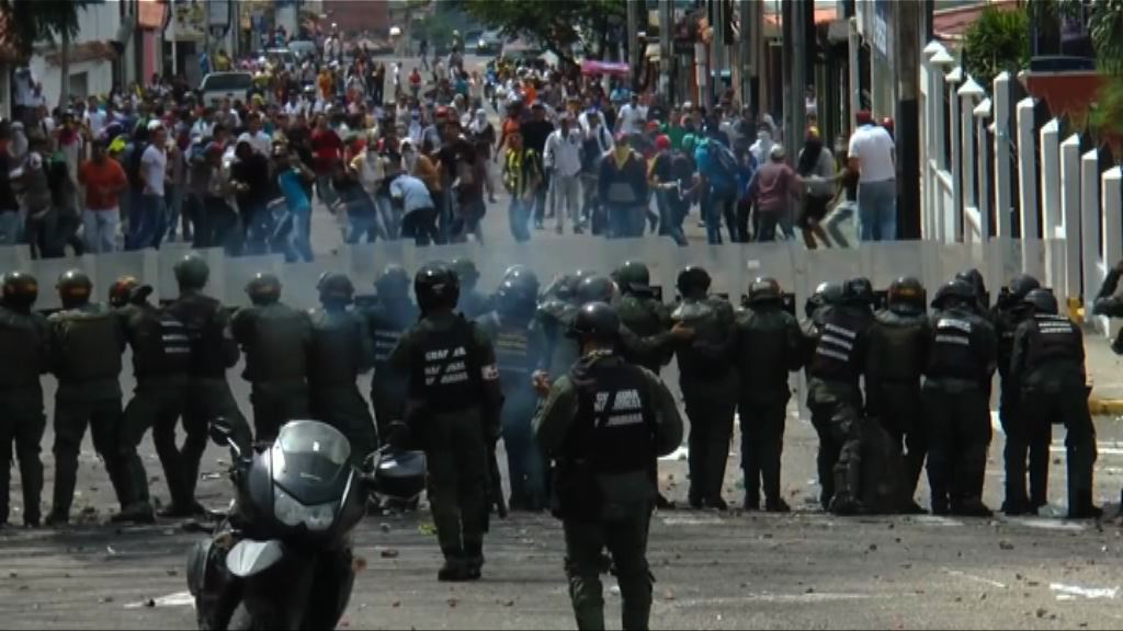 委內瑞拉示威者力倡罷免總統公投