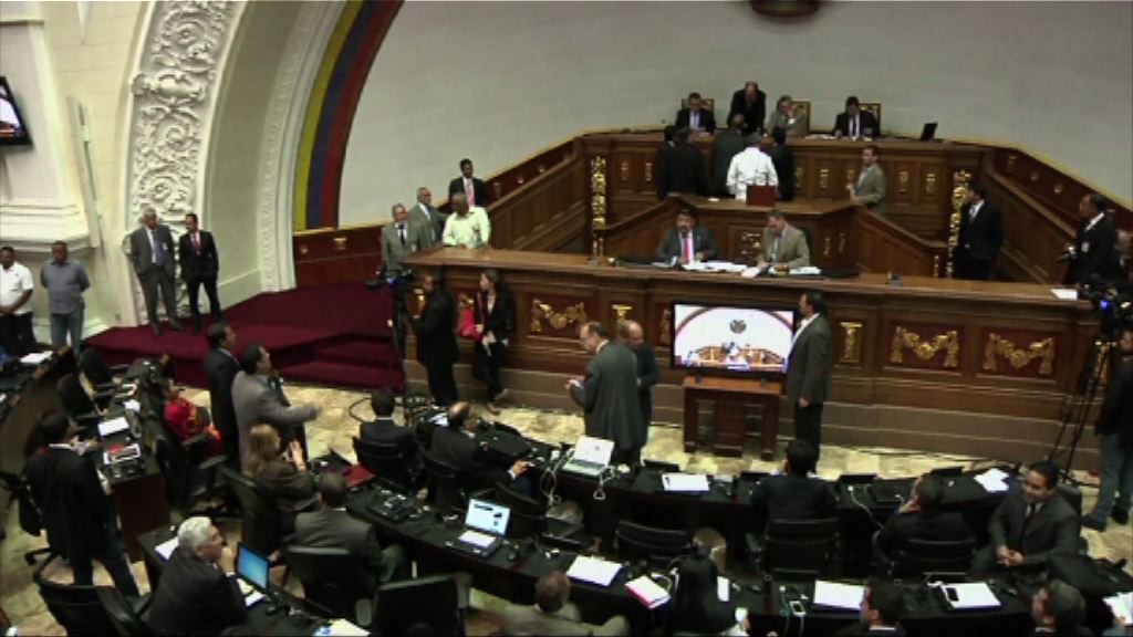 委內瑞拉政府促最高法院覆核裁決