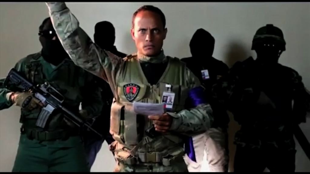 機師疑發動委內瑞拉攻擊　要求推翻馬杜羅