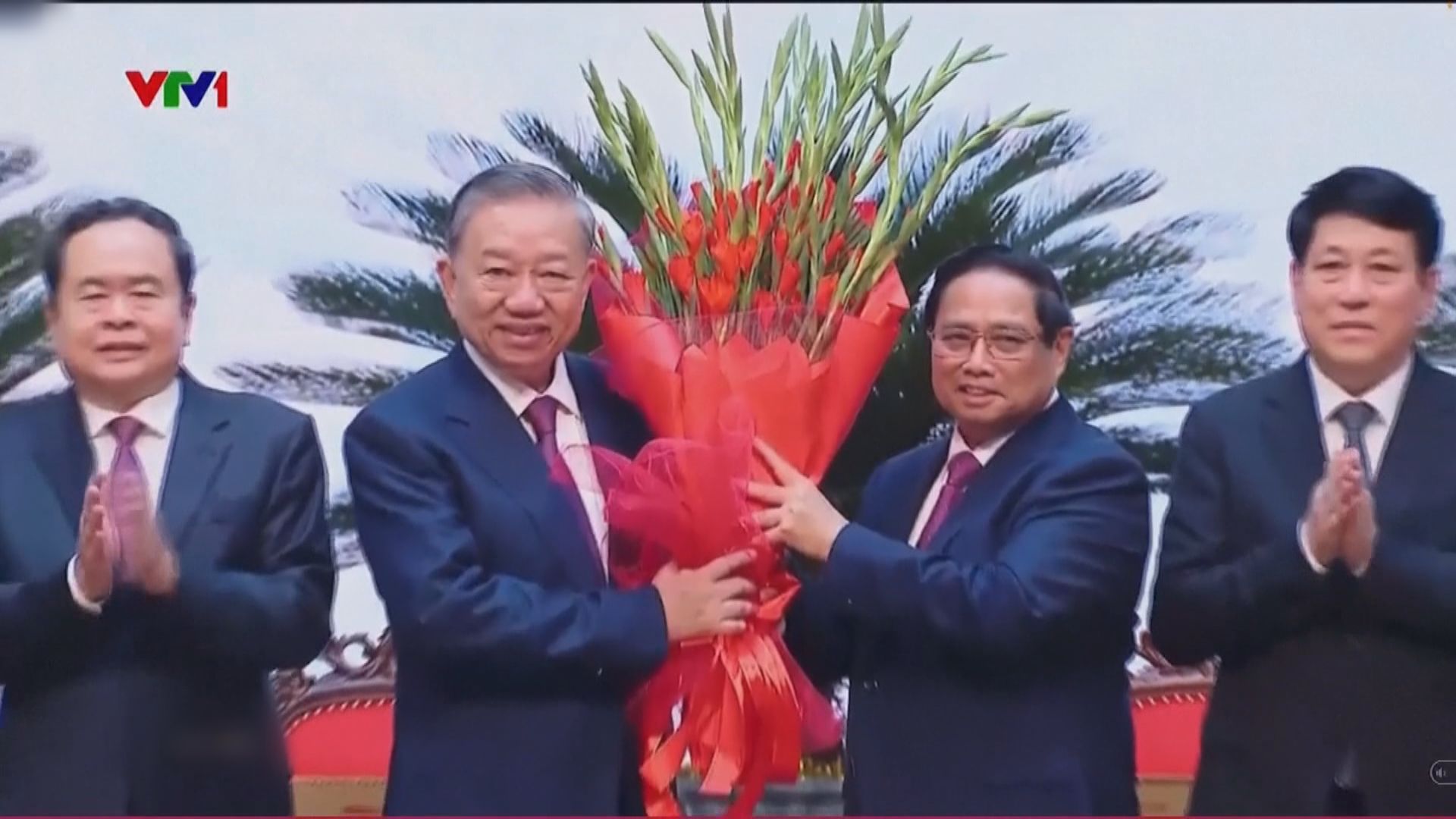 蘇林當選越共總書記　強調越南外交政策不變　習近平向蘇林致賀電