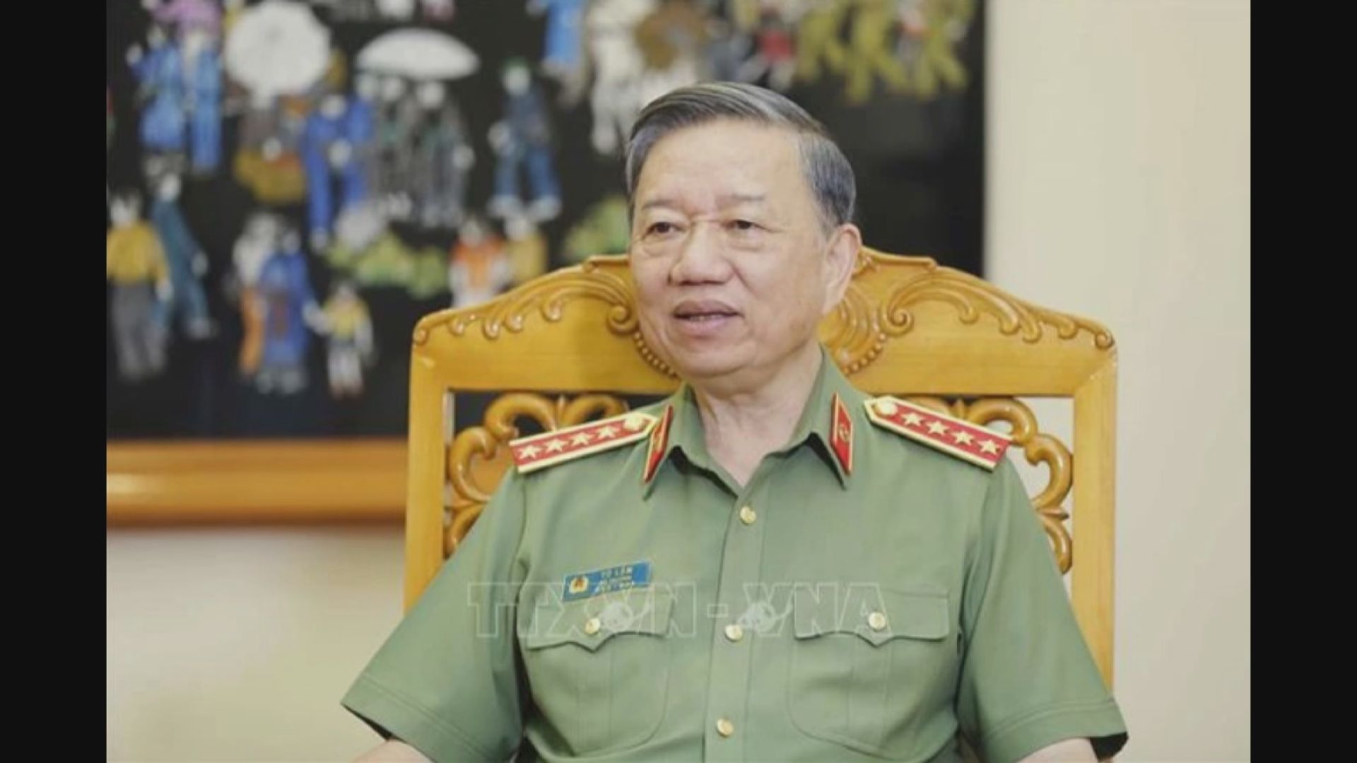 越南公安部長蘇林被提名出任國家主席