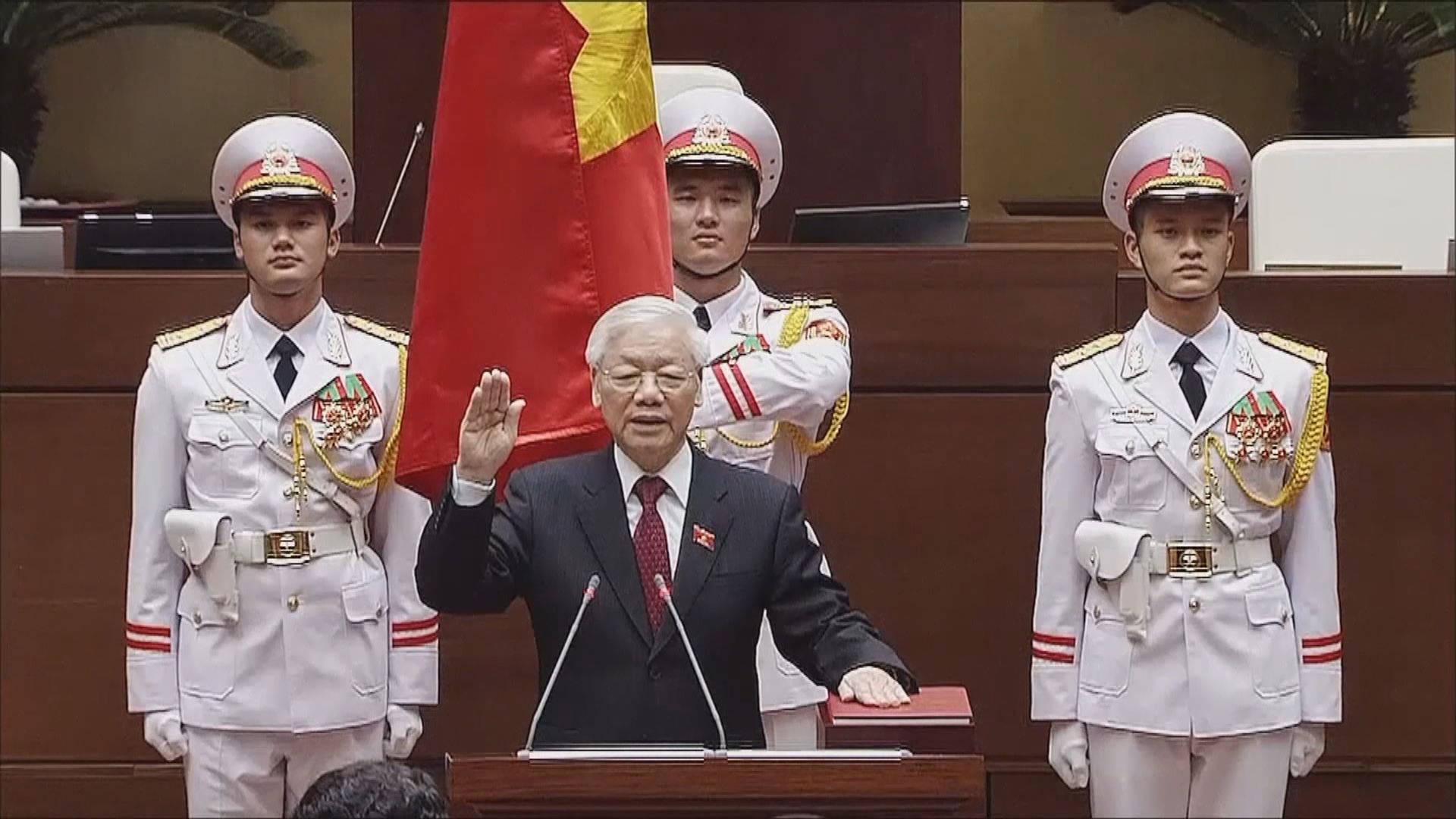 阮富仲當選越南國家主席