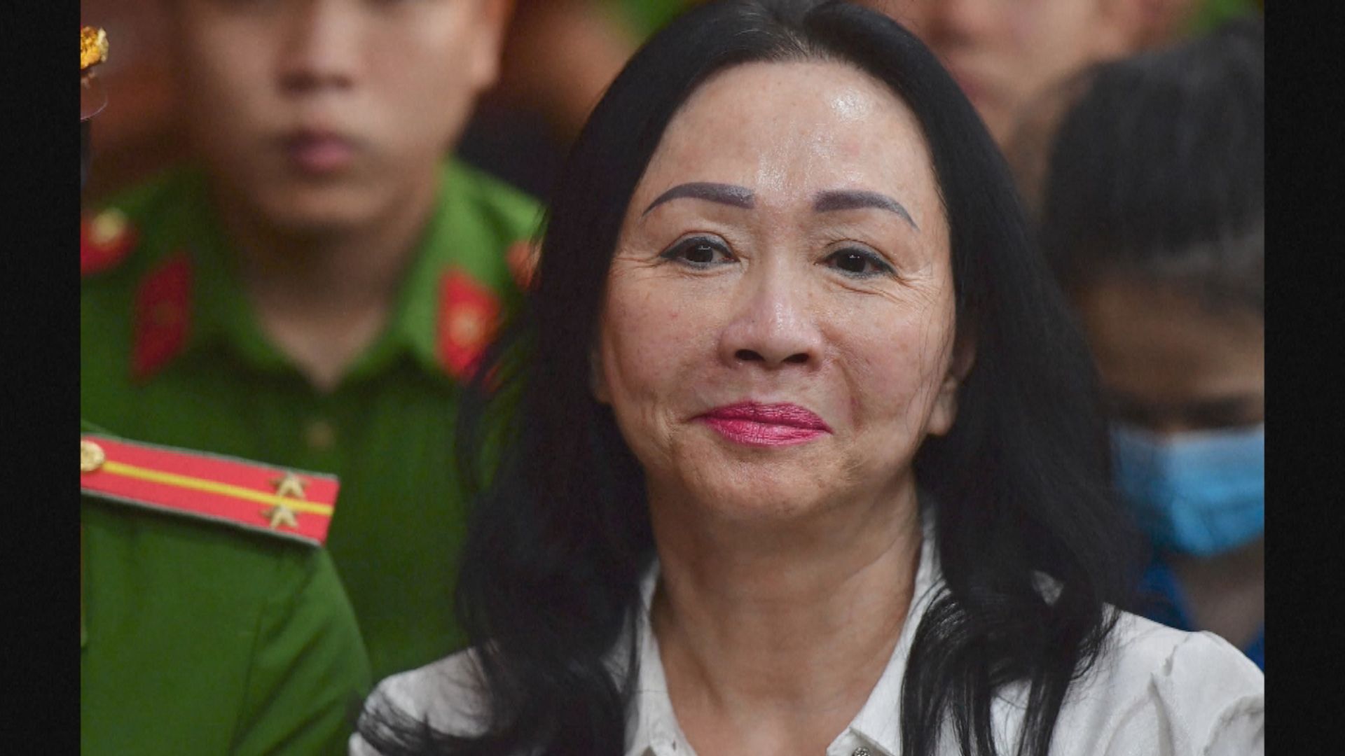 越南女首富張美蘭貪腐罪成被判死刑