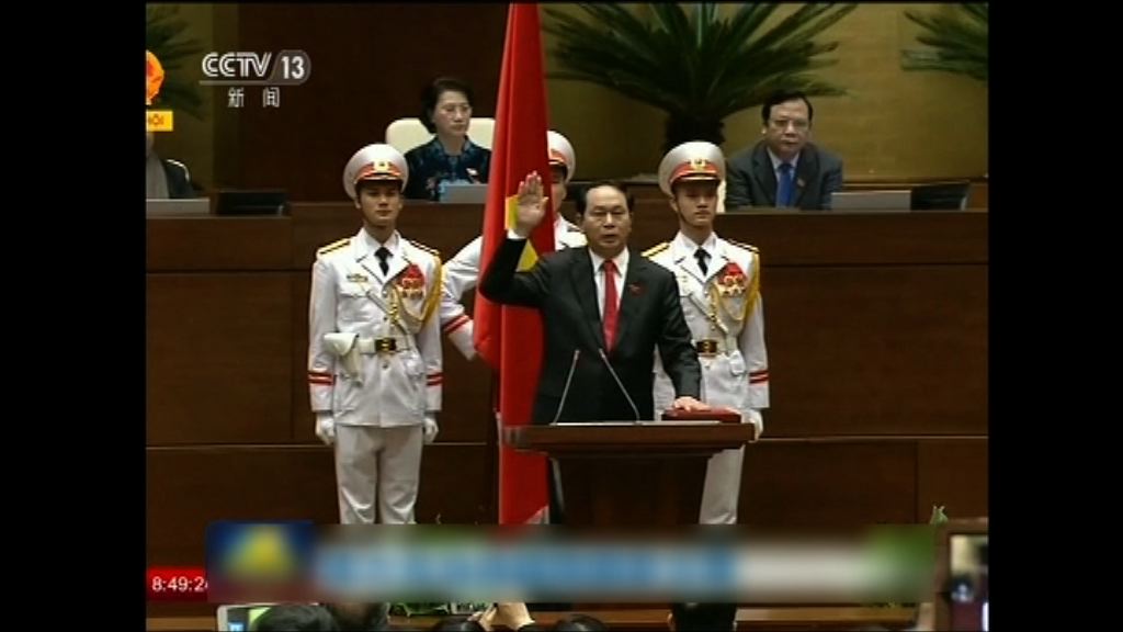 越南國會選出陳大光為國家主席