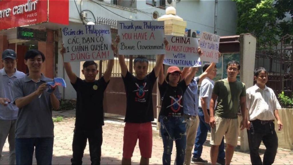 越南集會聲援南海裁決　多人被帶走