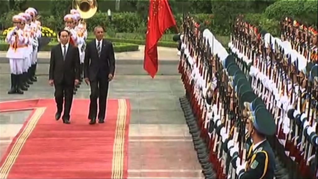 奧巴馬：解除越南武器禁售與中國無關