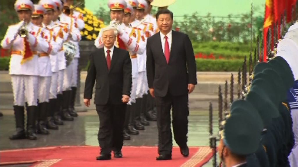 習近平國事訪問越南出席歡迎儀式