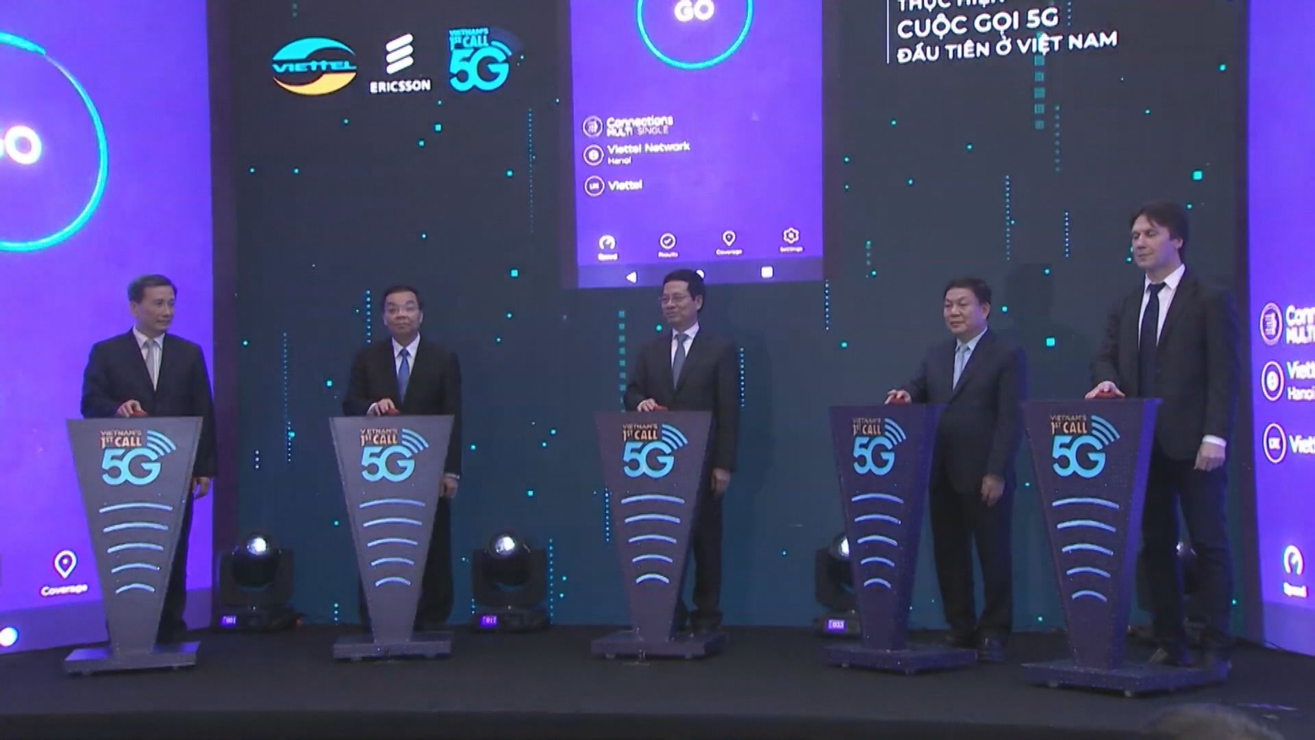 越南5G網絡擬棄用華為設備
