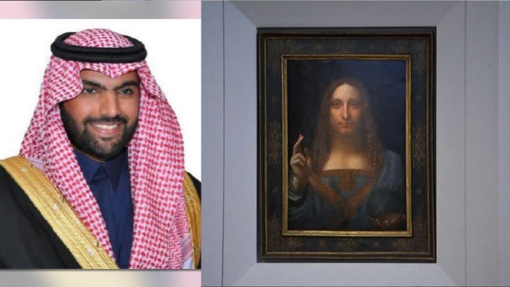 報道指沙特王室成員購入《救世主》