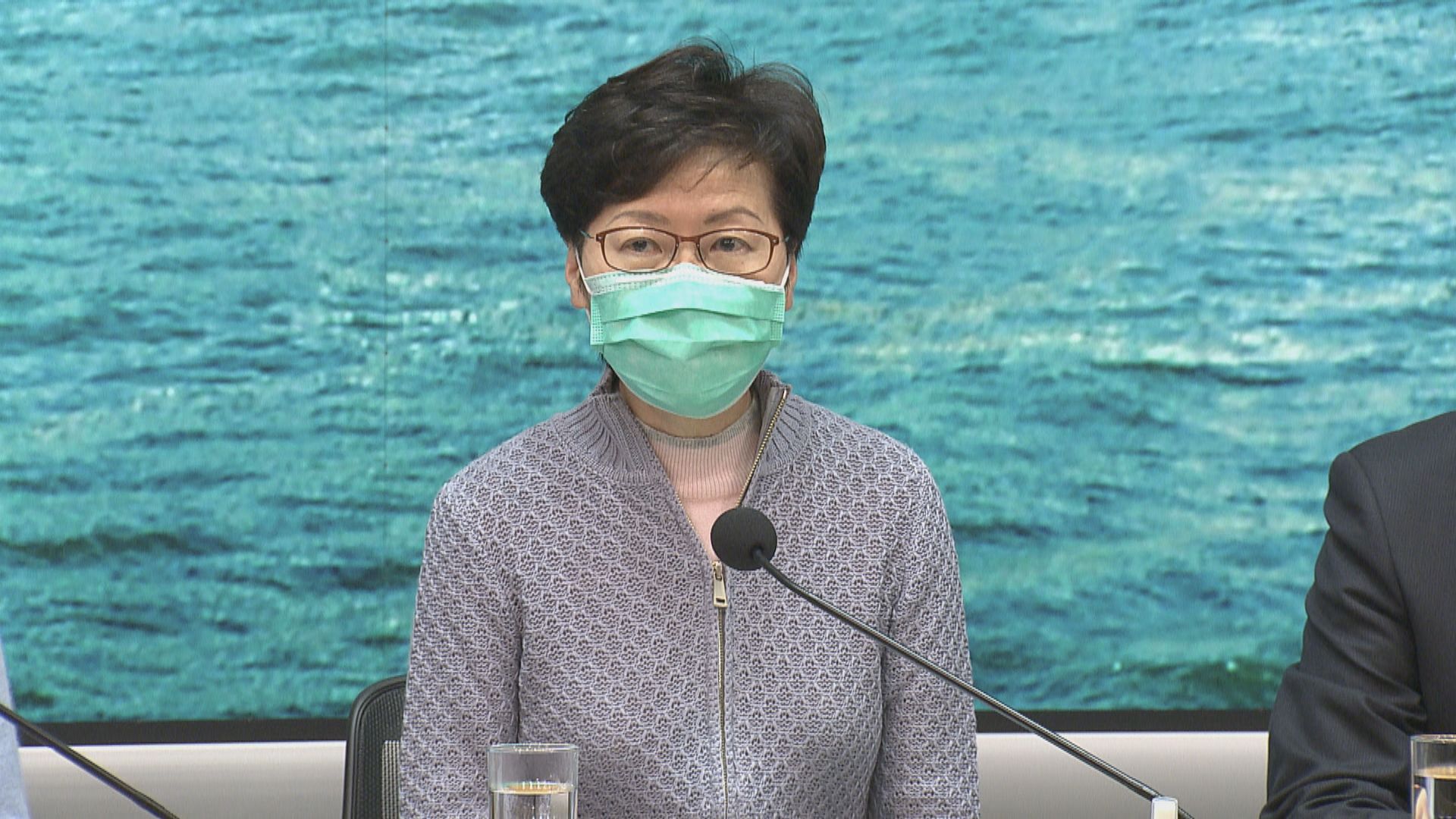林鄭：非香港居民入境人數已大跌　不需全面封關