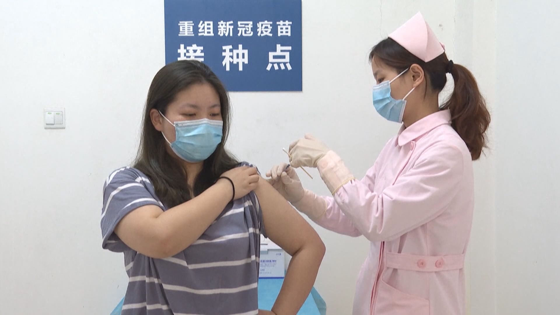 內地專家：中國有半年至一年時間接種疫苗建免疫優勢
