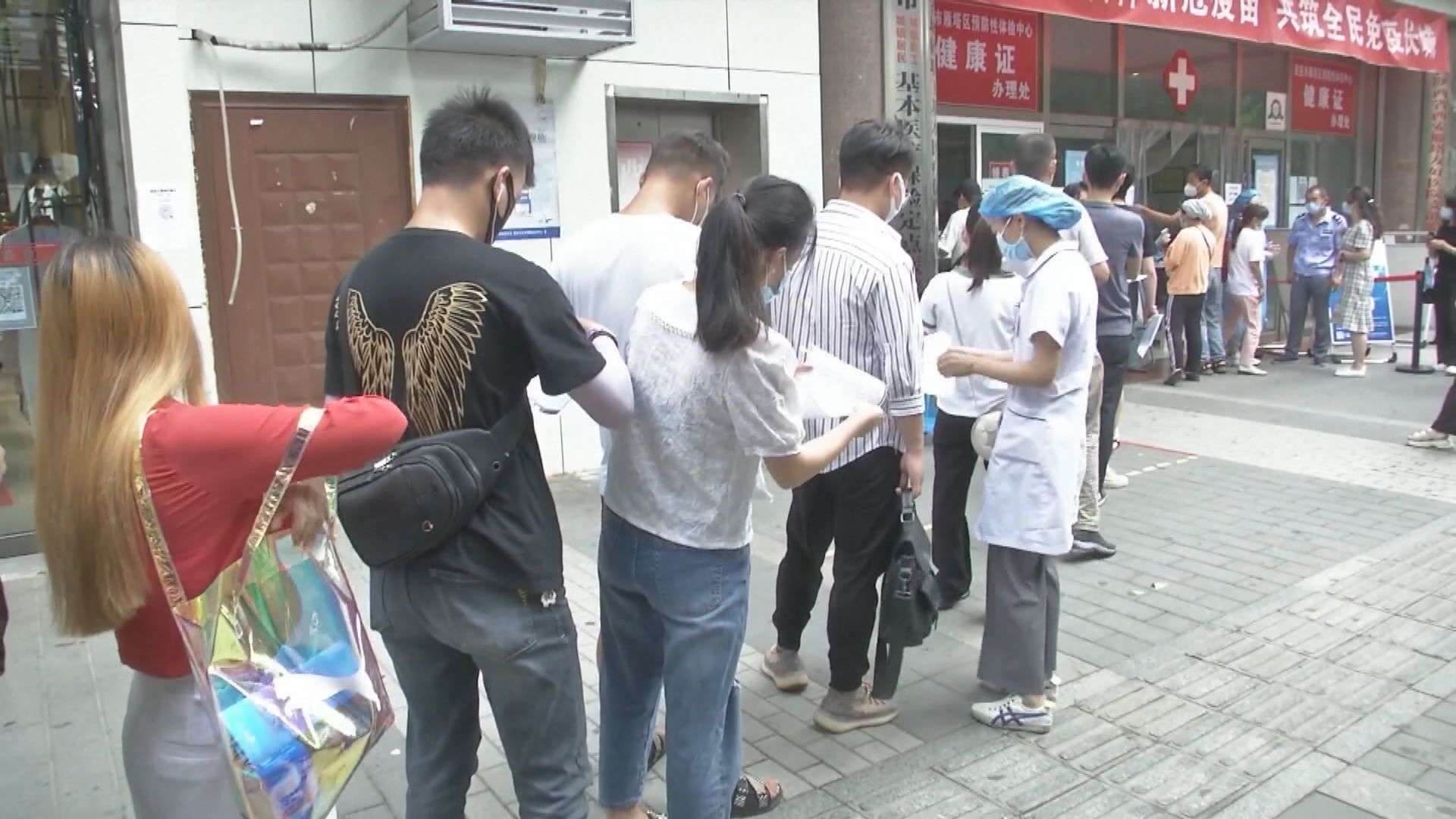 上海旅行團引發疫情涉及多個省市　超過20人確診
