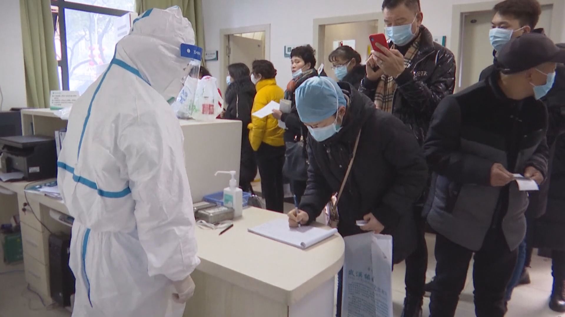 上海三名已接種疫苗者確診感染新冠　早前共遊蘇州
