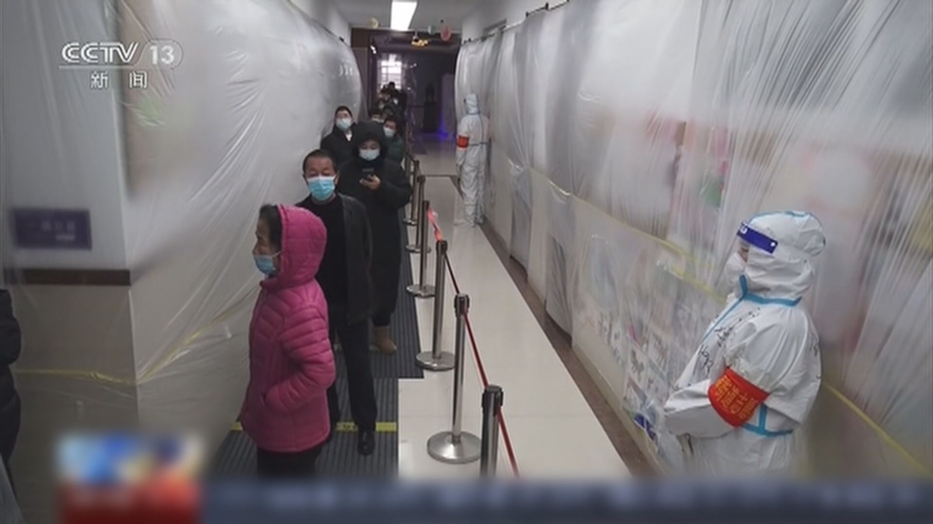 深圳周一起全市公共交通、地鐵停運　小區封閉管理並展開三輪全員核酸檢測