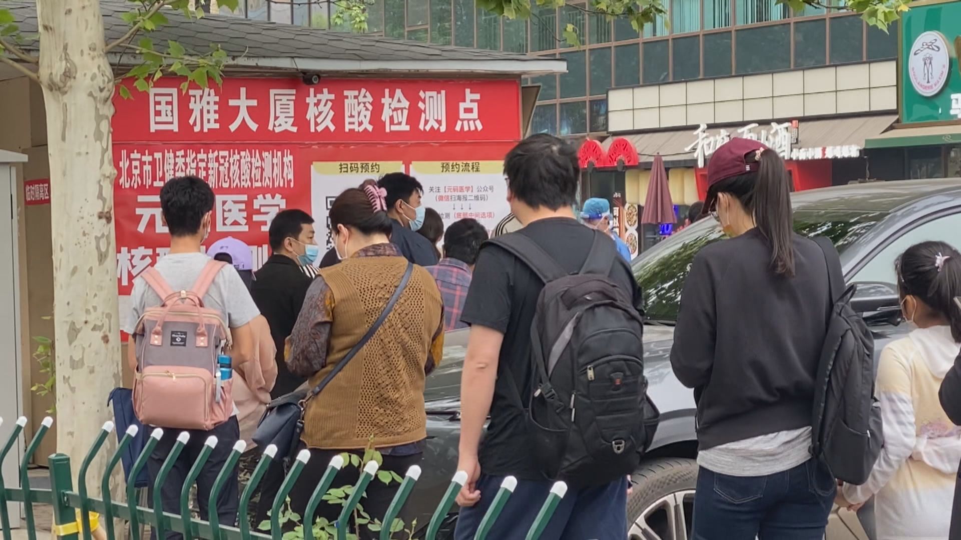 上海新增13562宗新冠本土感染個案