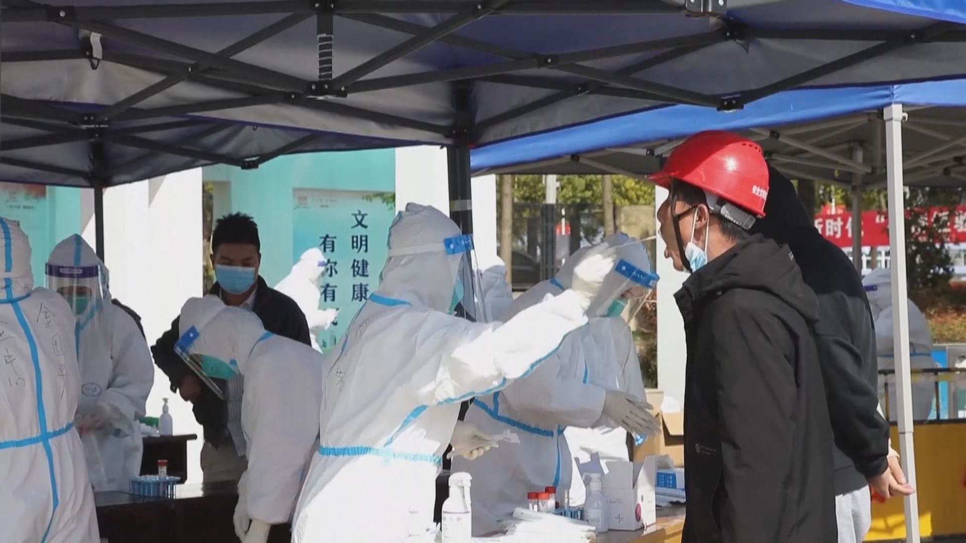 上海新增622宗新冠病毒本土感染個案