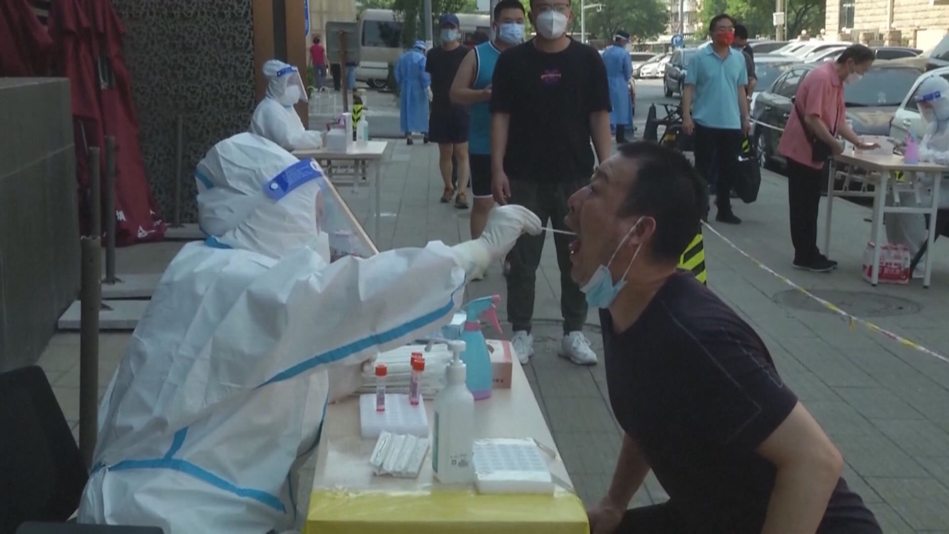 北京增3宗本土感染　下周一起出入聚集場所人士須接種疫苗