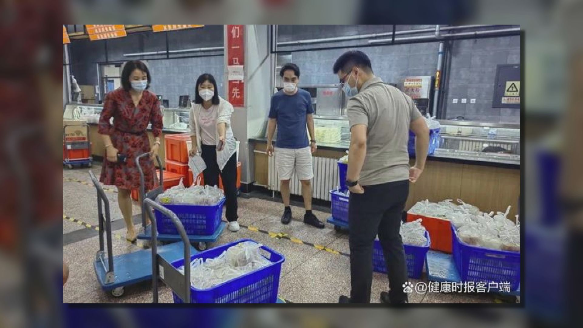 北京新增16宗新冠病毒本土個案　爆疫學校涉不同傳播鏈