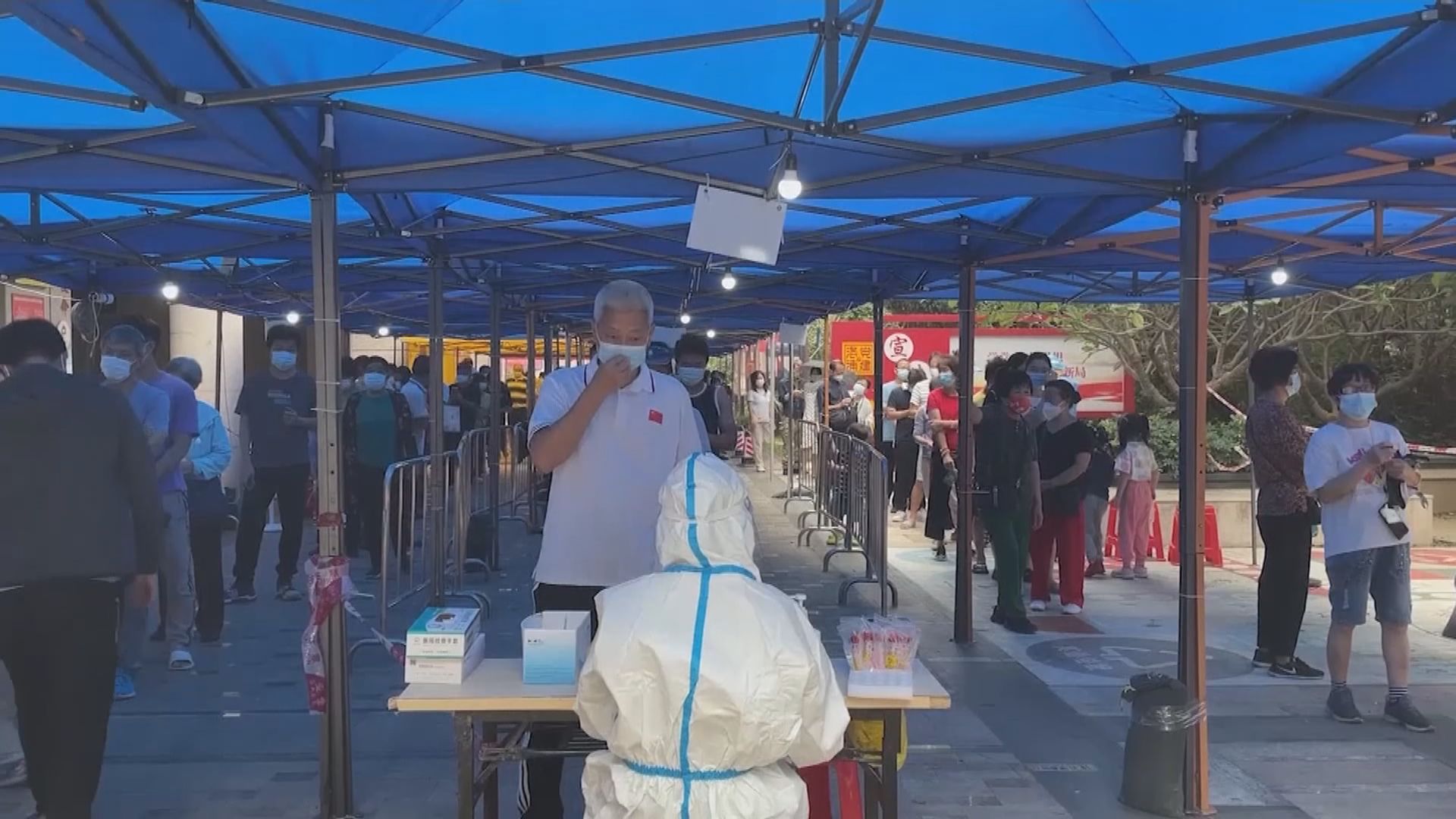 珠海市民在採樣點核酸檢測要自費　北京朝陽區為檢測不便致歉