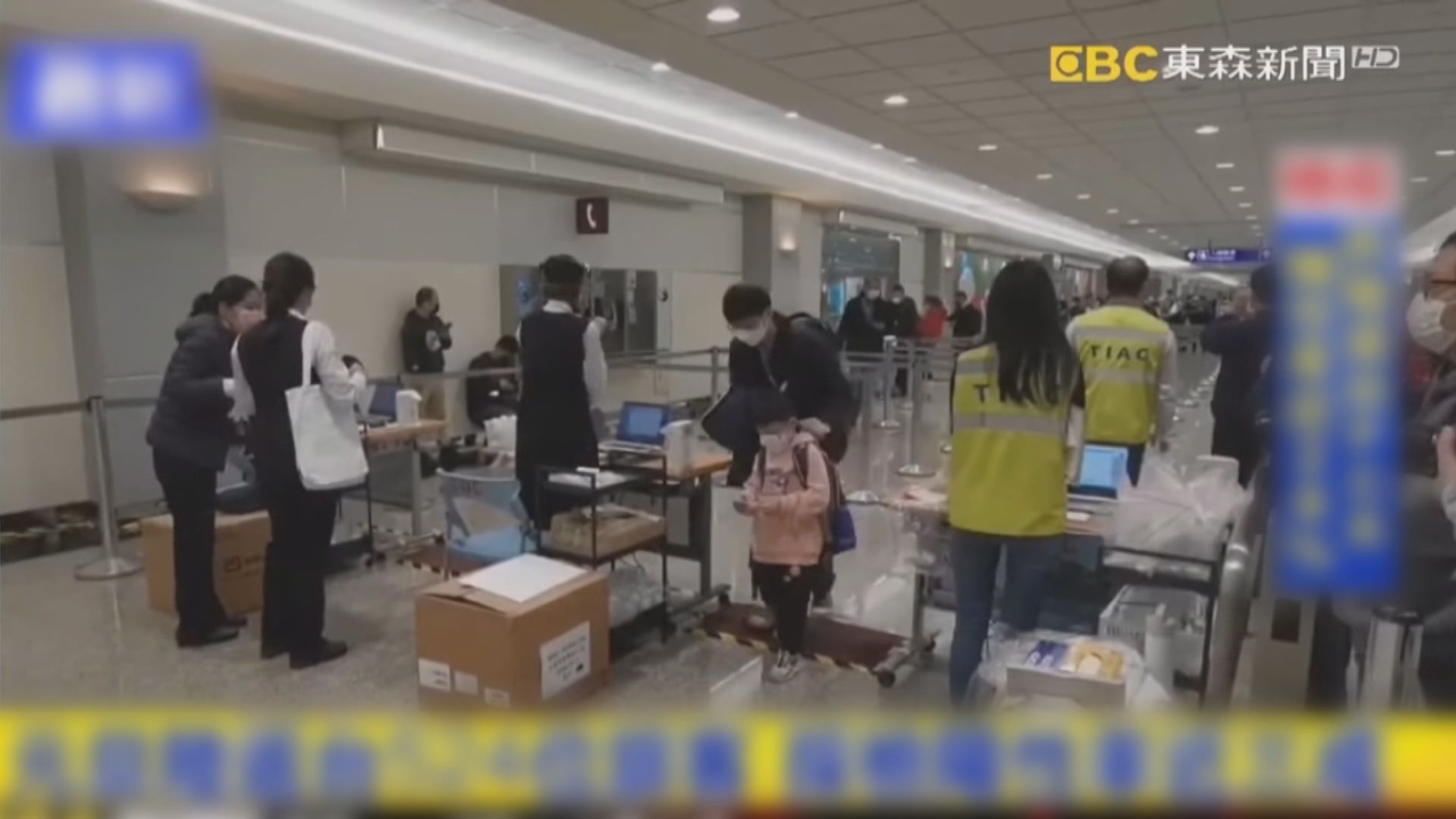 南韓機場首日驗出13人新冠陽性　台灣入境人員首日陽性率近兩成八