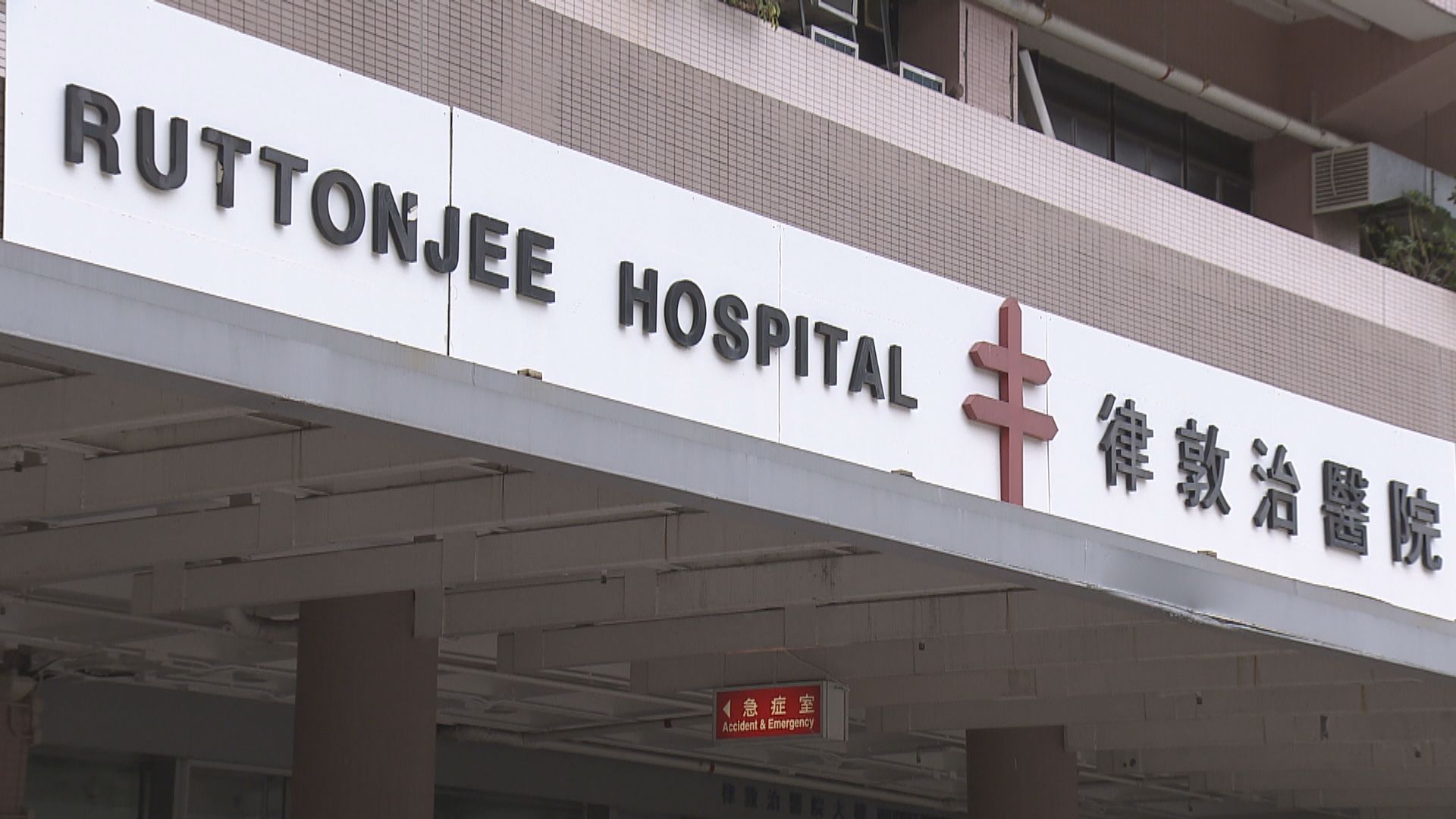 【增至11死】71歲女子下午醫院離世　列為確診個案