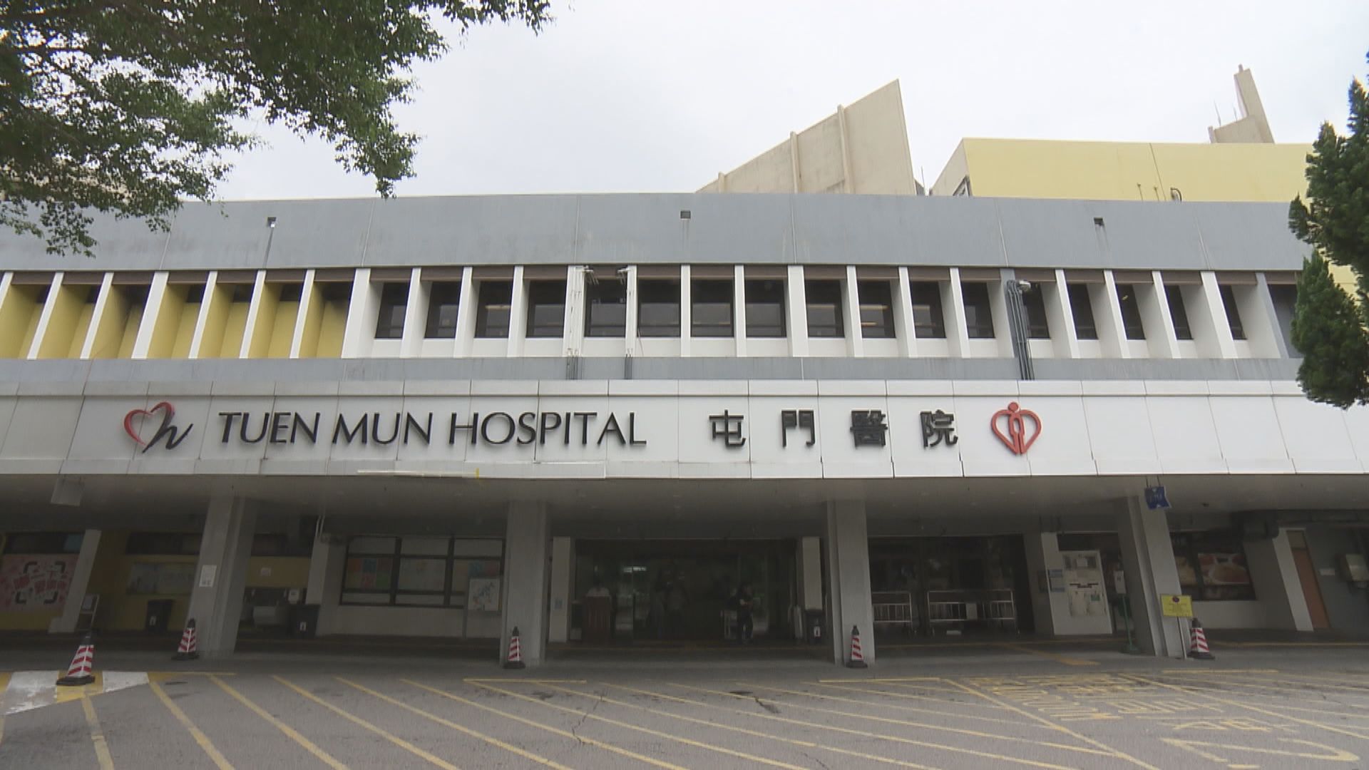屯門醫院78歲新冠病毒患者離世　累計205人死亡