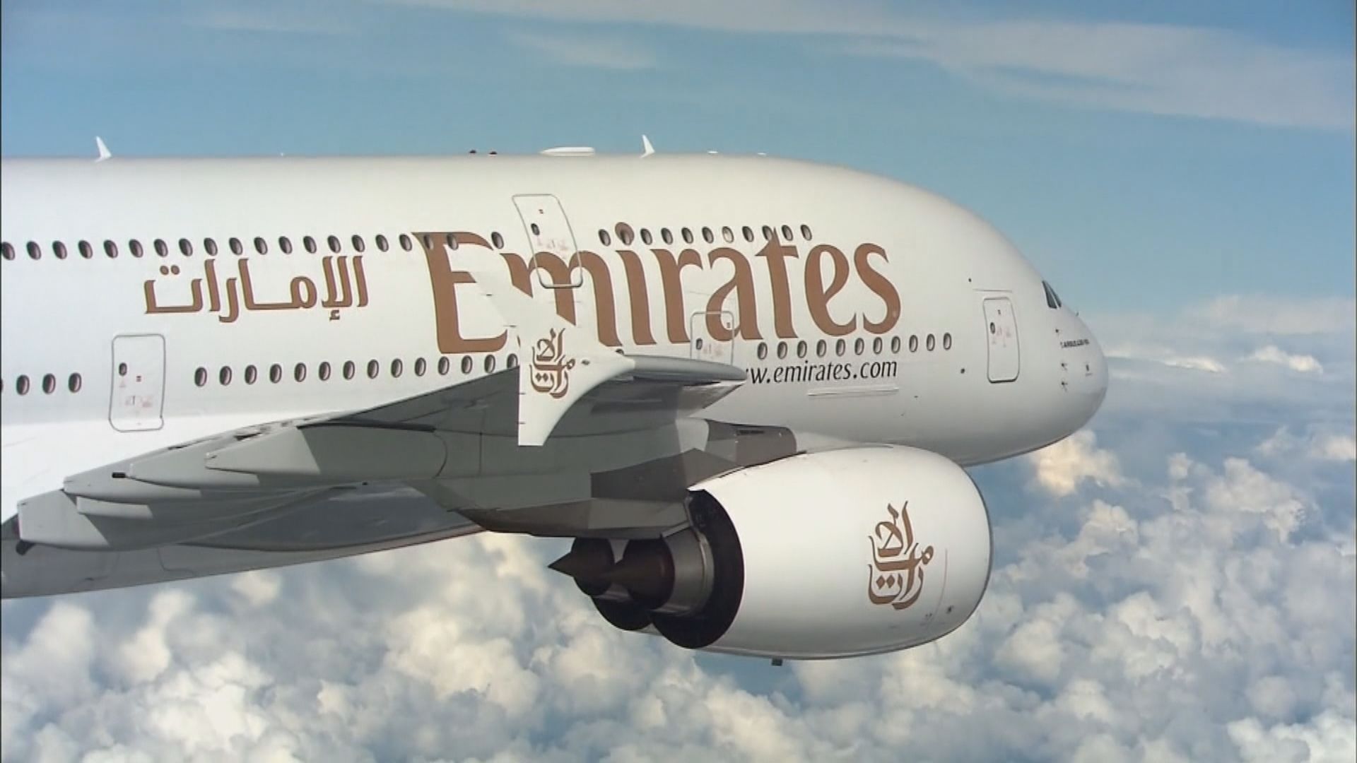 阿聯酋航空宣布停飛大部分客運航線