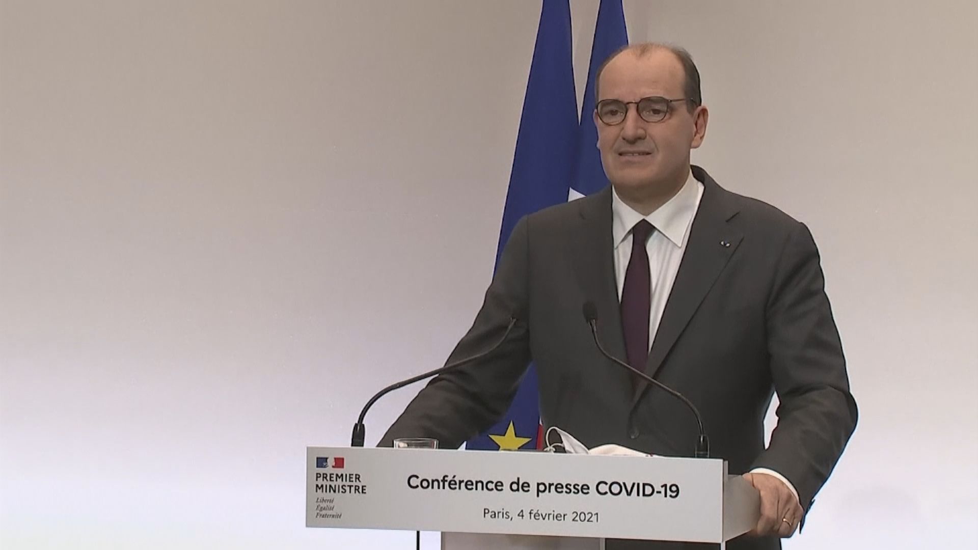 法國總理指現時未有條件放寬防疫限制