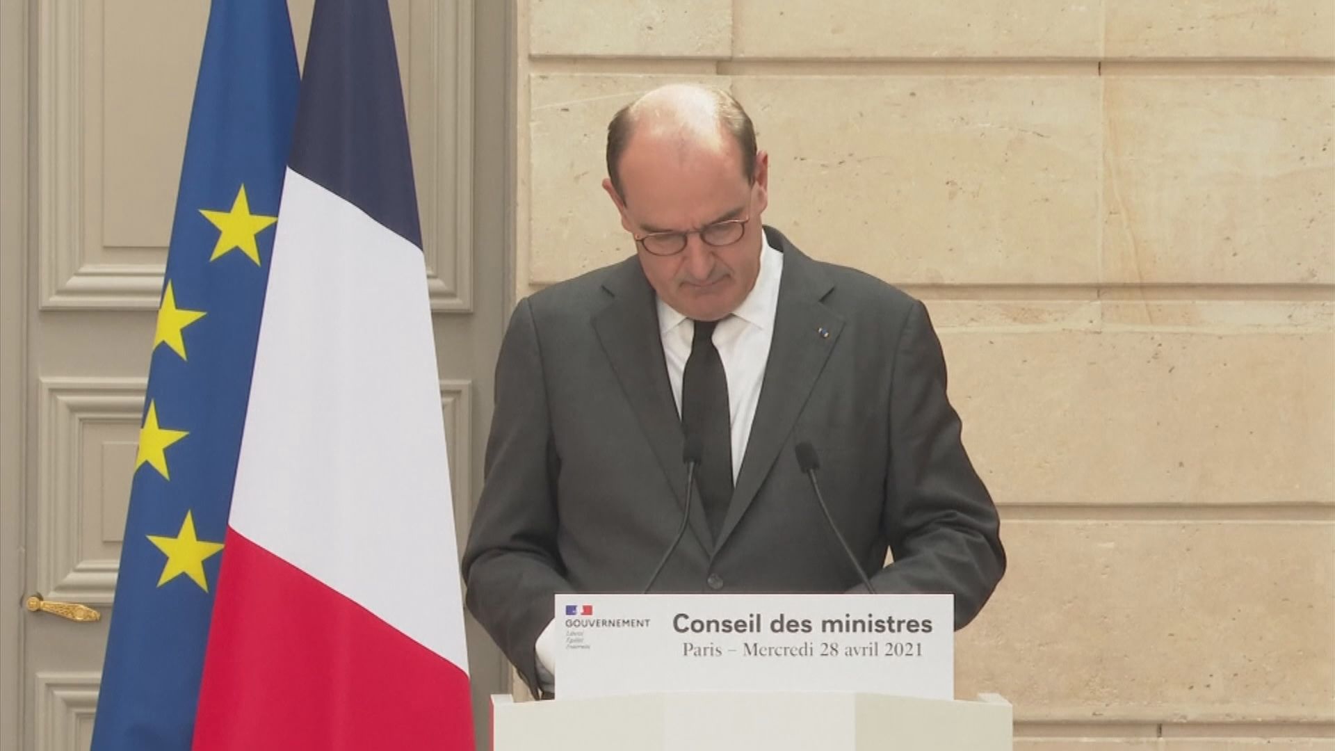 法國總理對新冠病毒呈陽性反應　將自我隔離十天