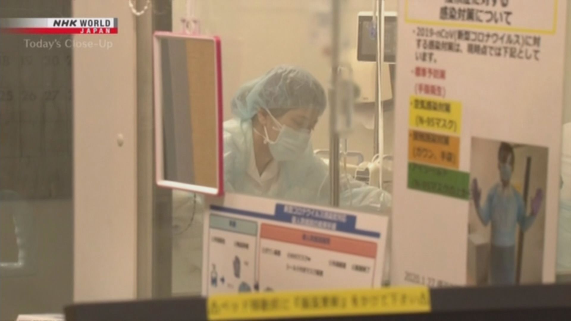 北海道疫情反彈　專家指日本欠大規模病毒檢測難控疫