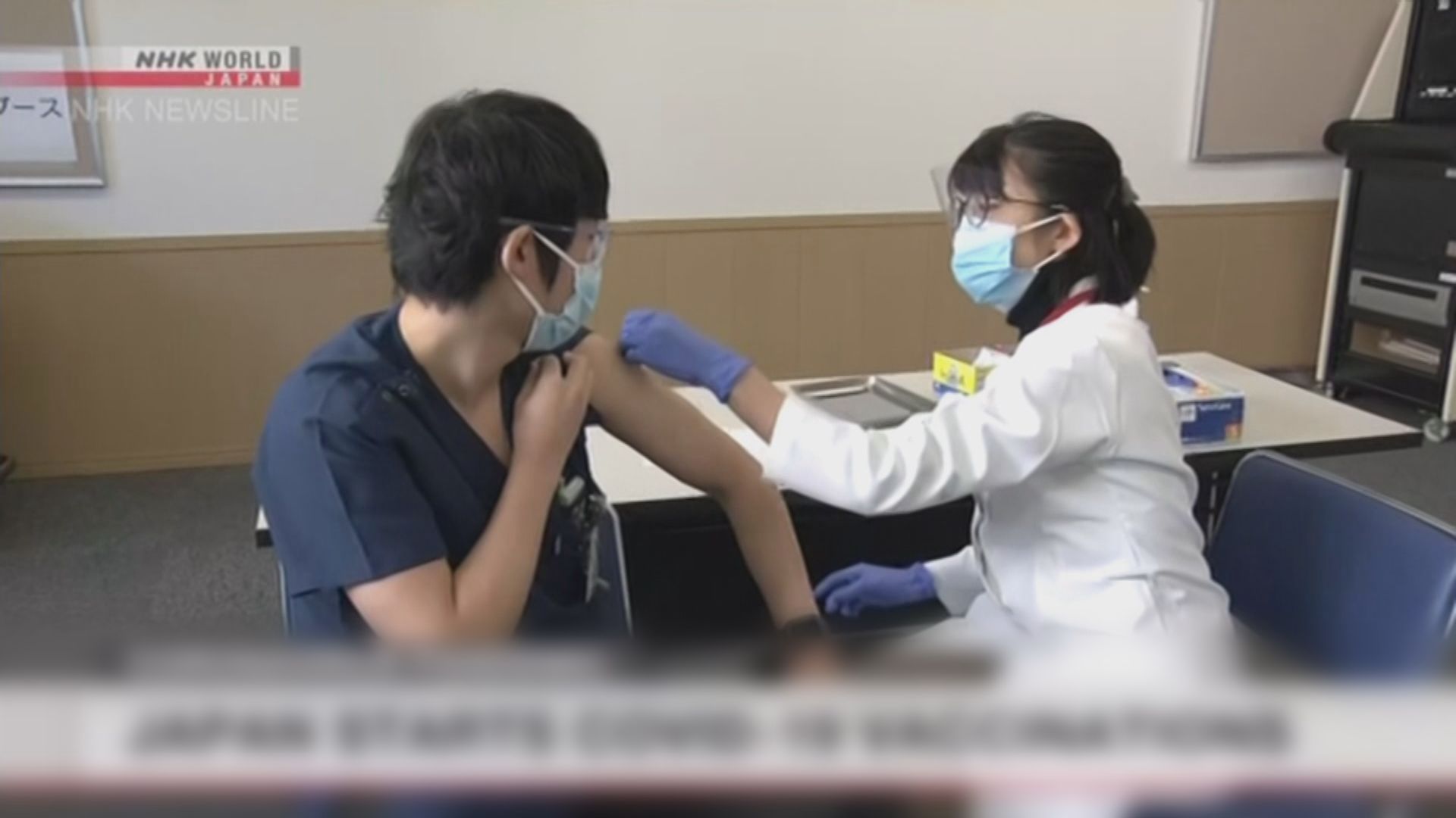 日本為醫護接種新冠疫苗　專家料奧運前無法達致群體免疫