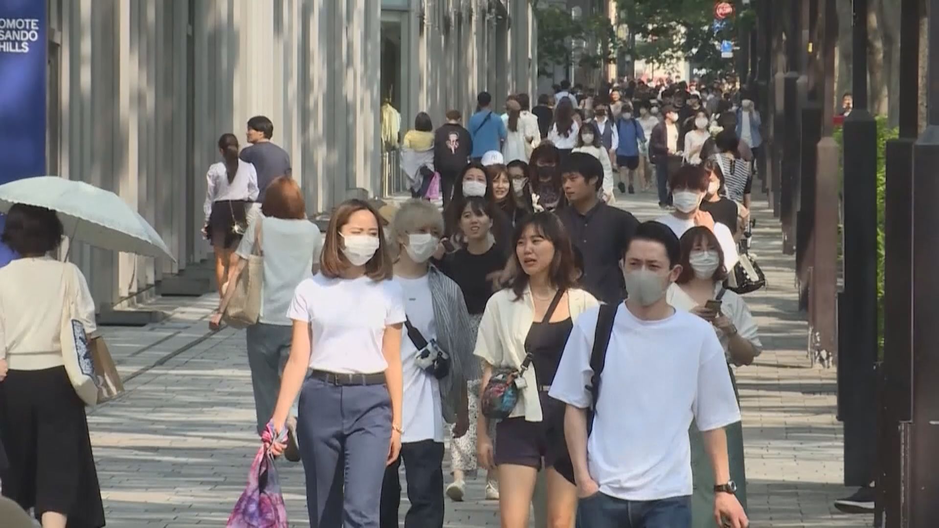 日本九個都道府解除緊急狀態後首個周末多處出現人潮