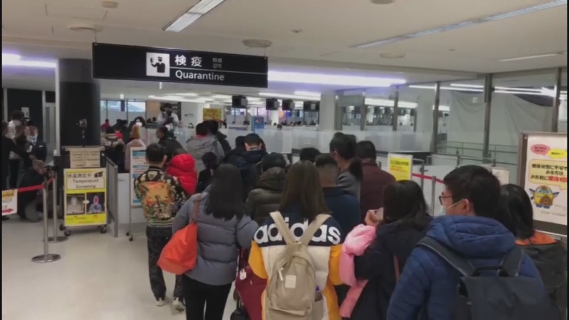 報道指日本擬下月起放寬入境限制