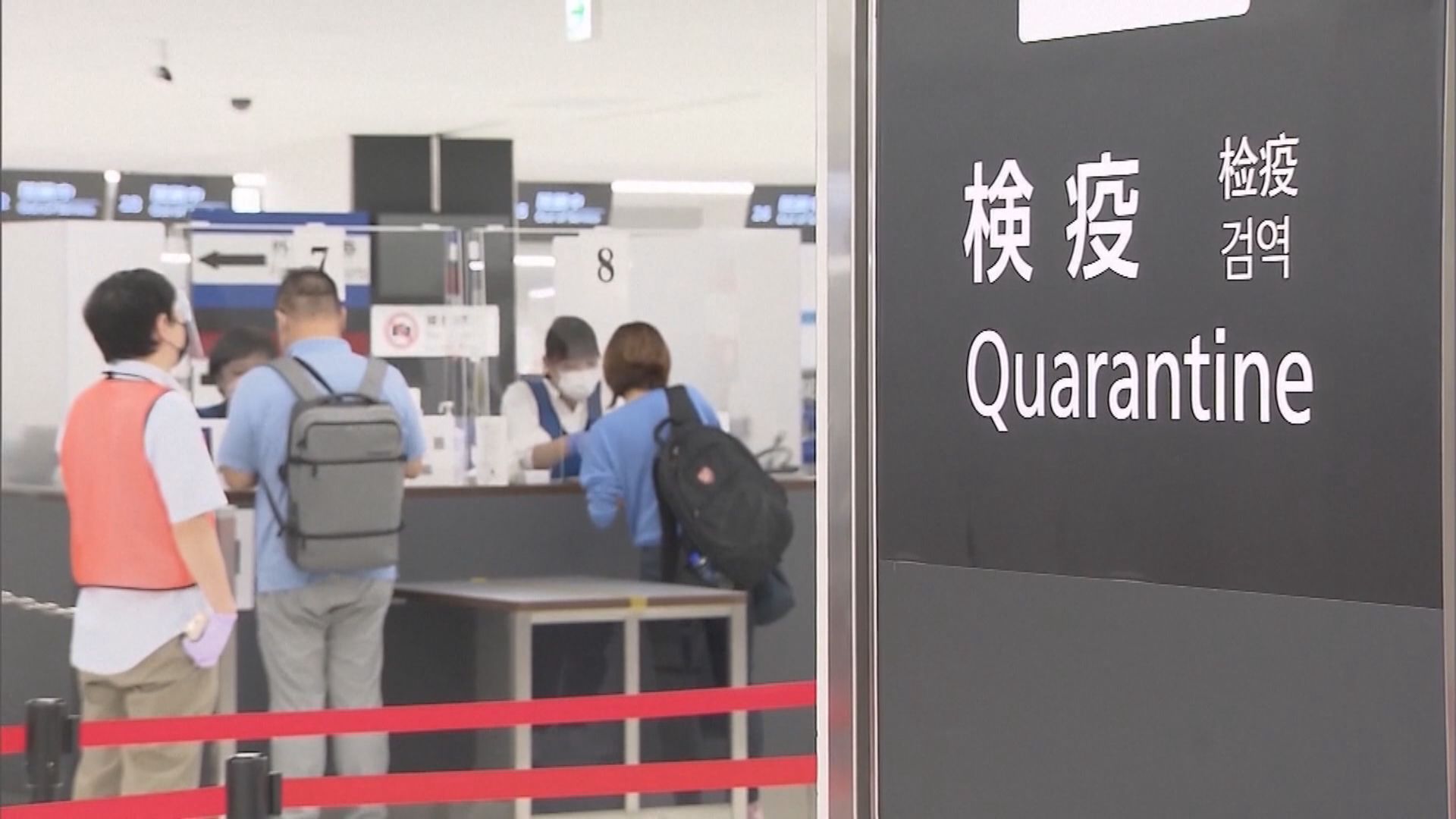 中國旅客周三起入境日本毋須新冠陰性證明