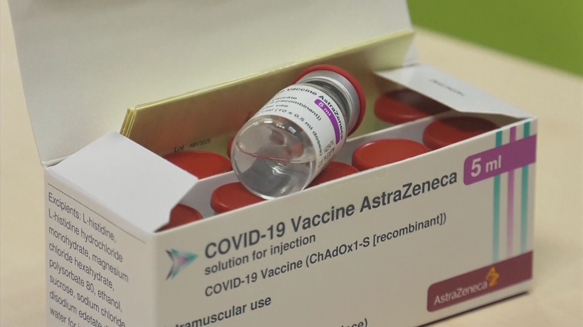 日本擬向越南馬來西亞捐阿斯利康疫苗
