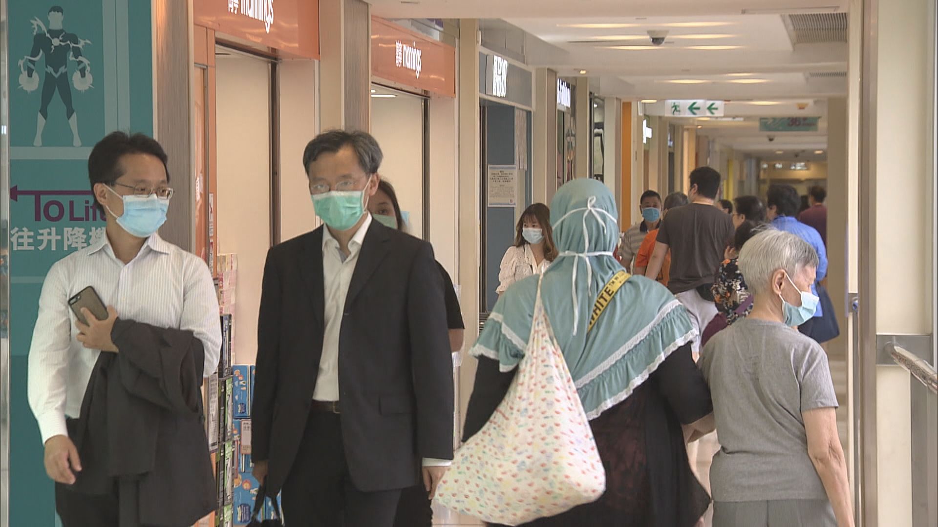 消息：行會通過室內公共場所強制戴口罩