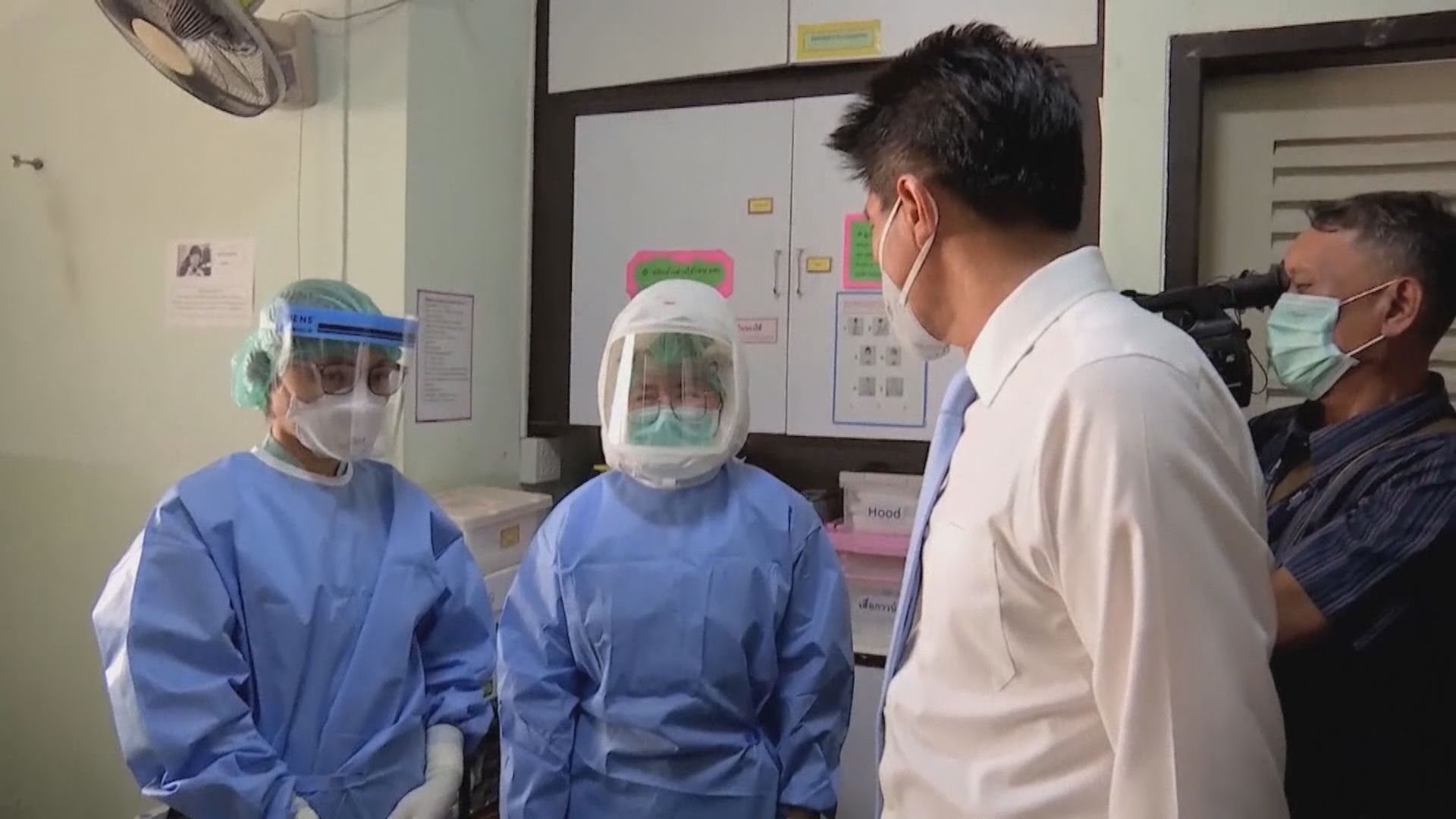 泰國發現雞尾酒療法對新型冠狀病毒有療效