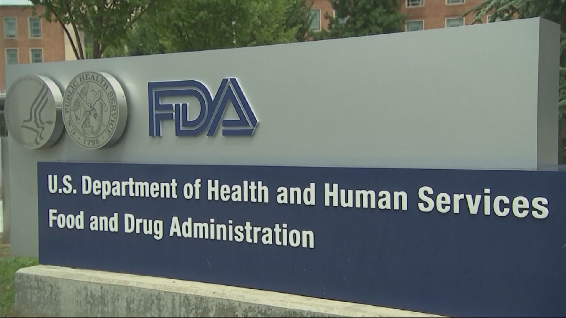 美國FDA專家委員會建議批准使用莫那比拉韋