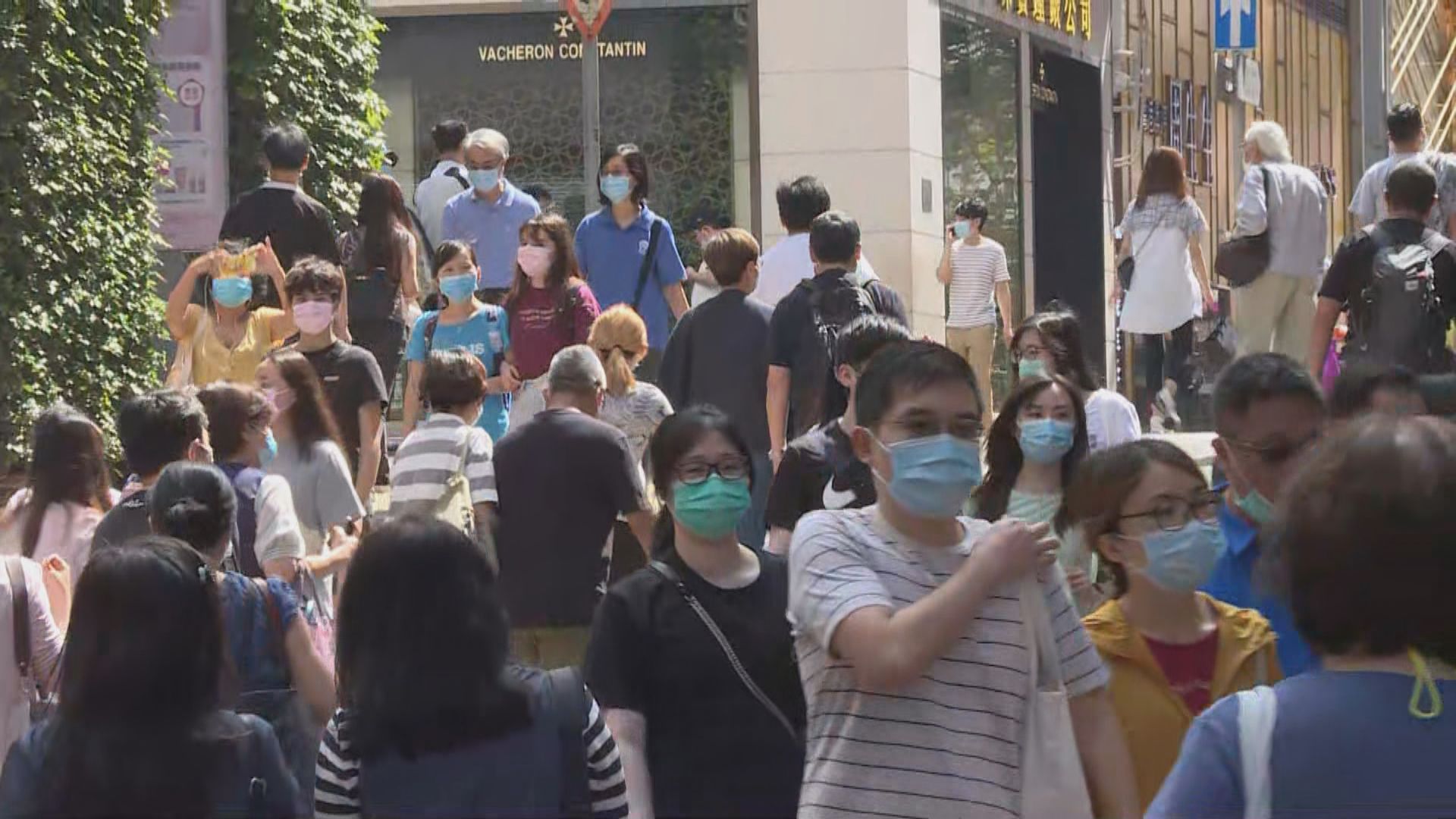 衞生防護中心：疫情稍為受控但危機未解除