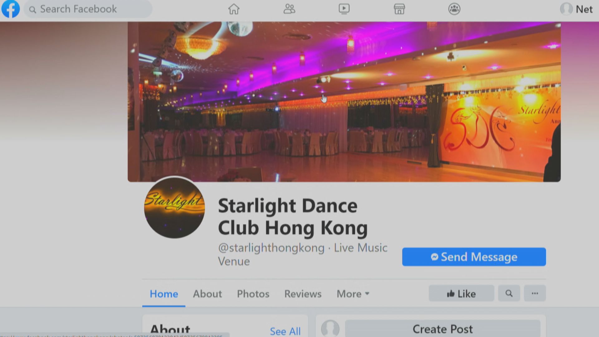 【增12宗確診】灣仔Starlight Dance Club至少5人初步確診　防護中心憂現群組爆發