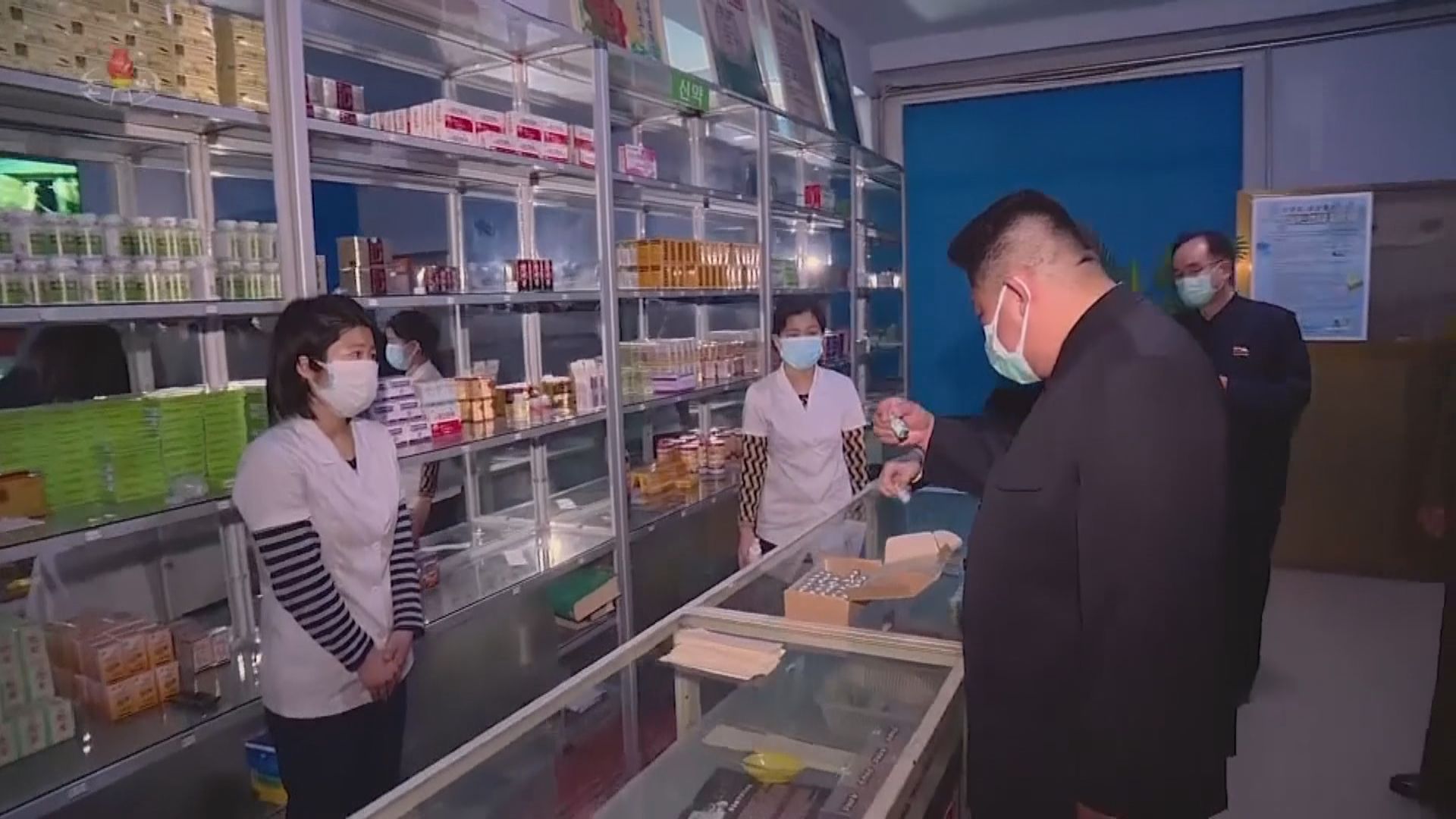 消息指北韓正積極籌措新冠藥物　以防疫情隨中國防疫鬆綁而流入