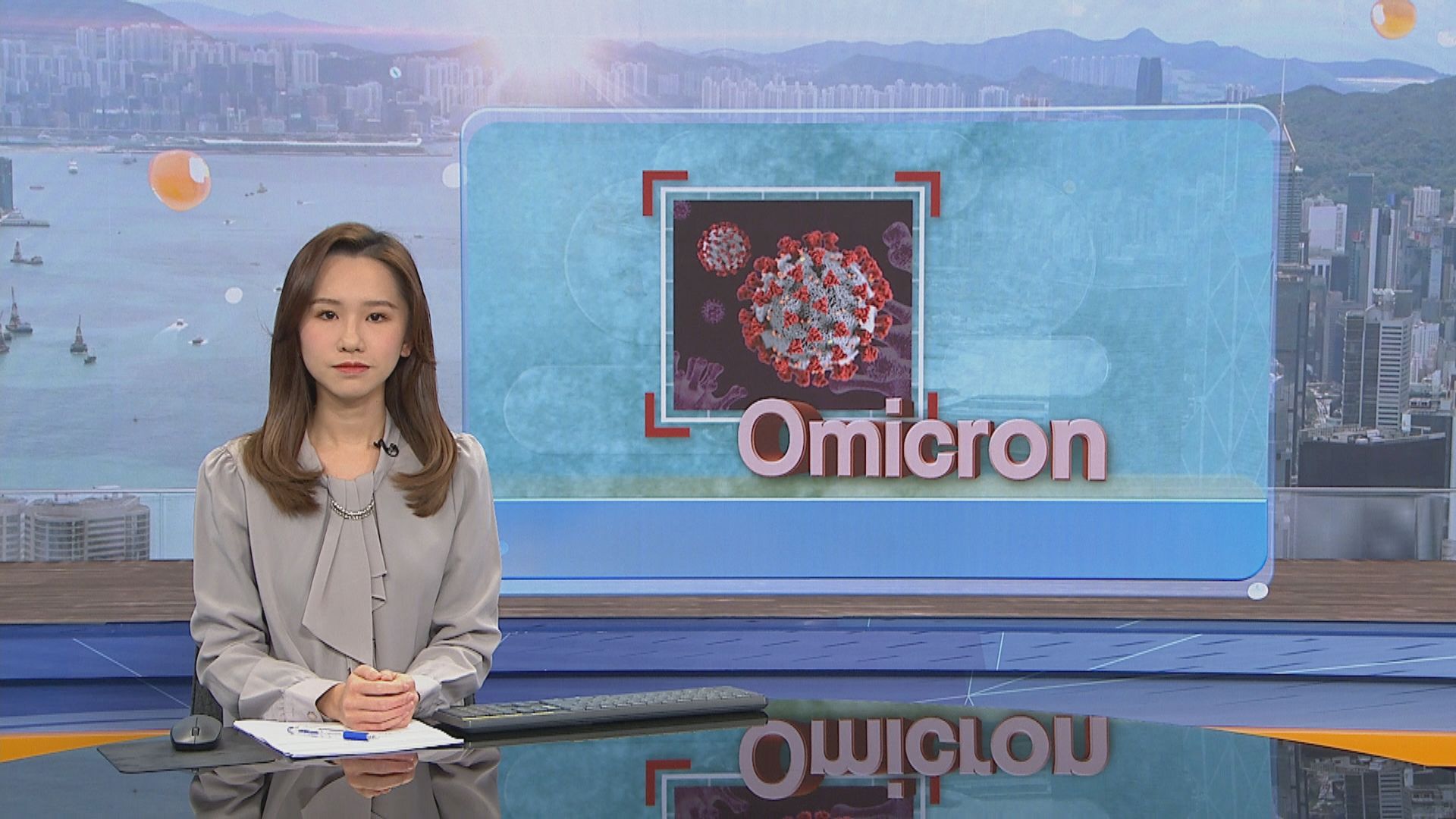 福奇：Omicron變種威脅或不及Delta