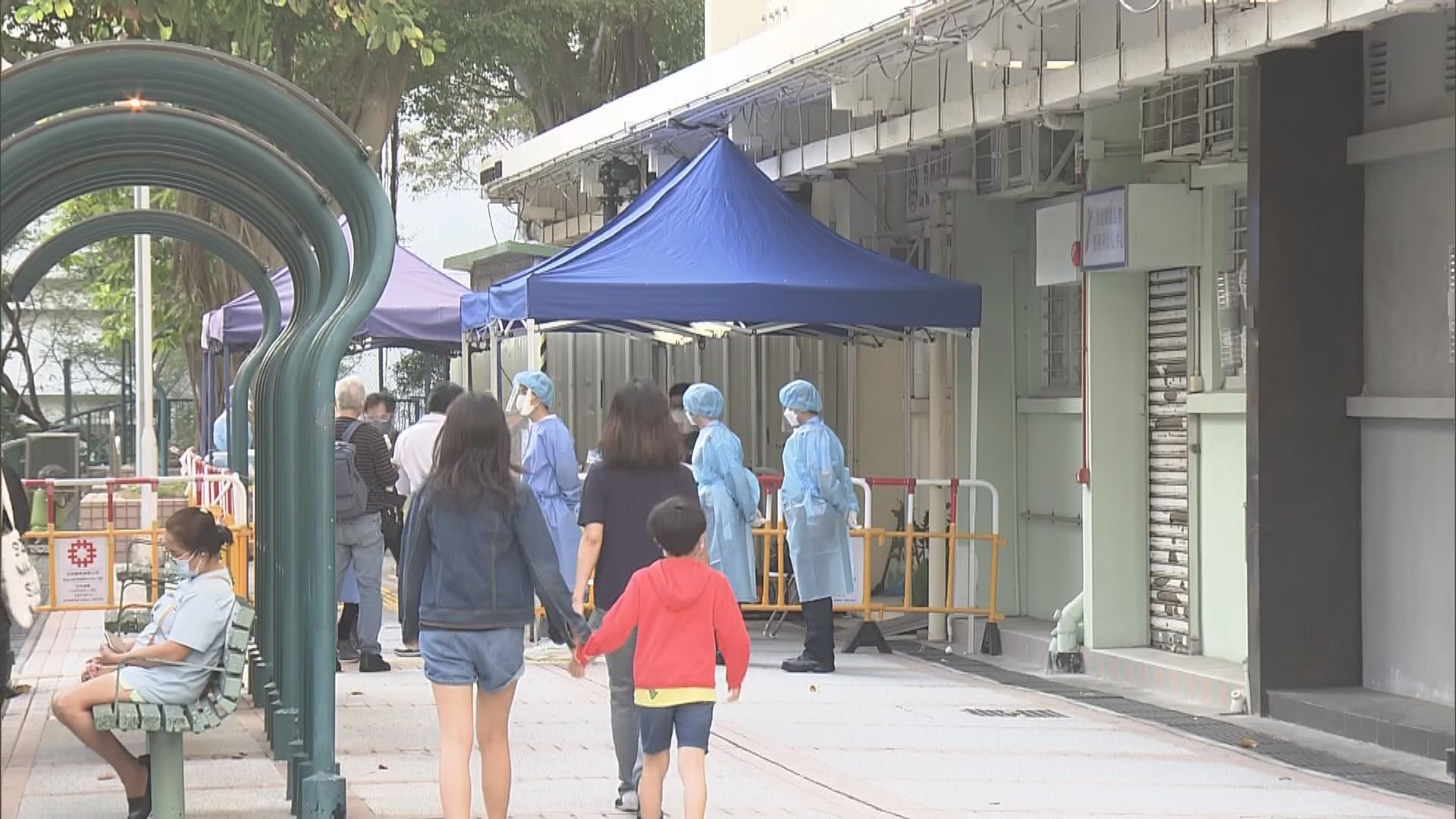 政府圍封多幢大廈發現逾五百人染疫