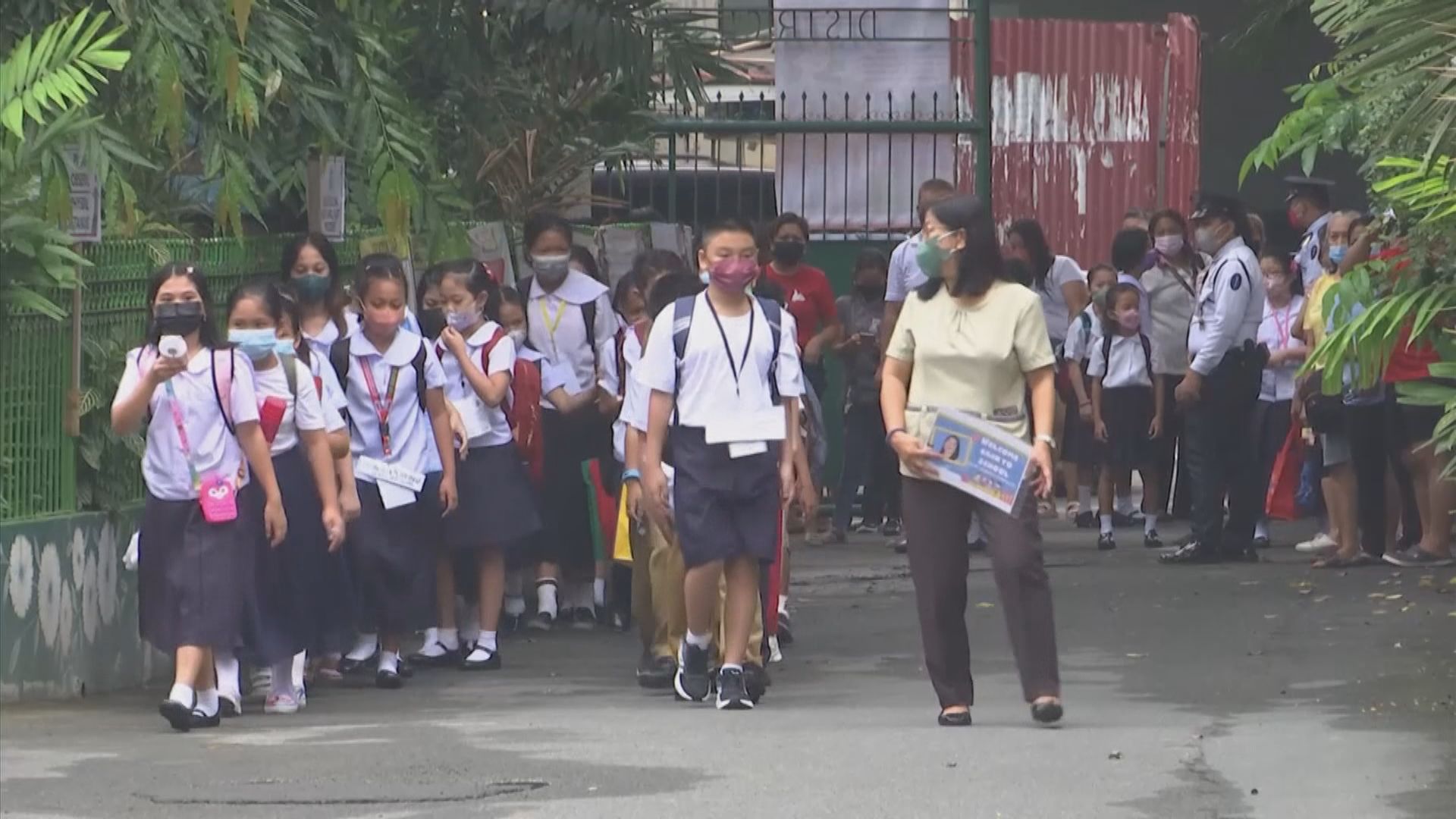 菲律賓約一半學校逐步恢復面授課堂