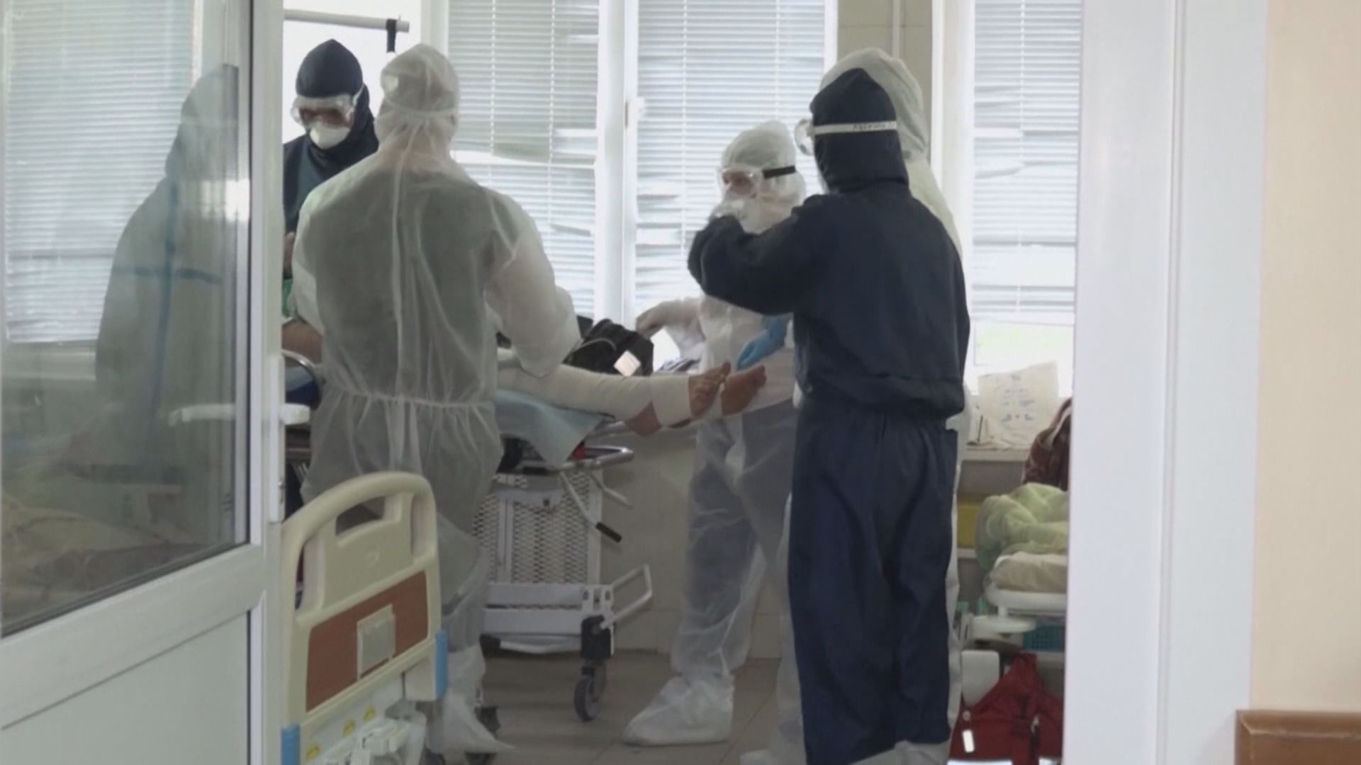俄羅斯新增890宗新冠病毒死亡個案破單日紀錄