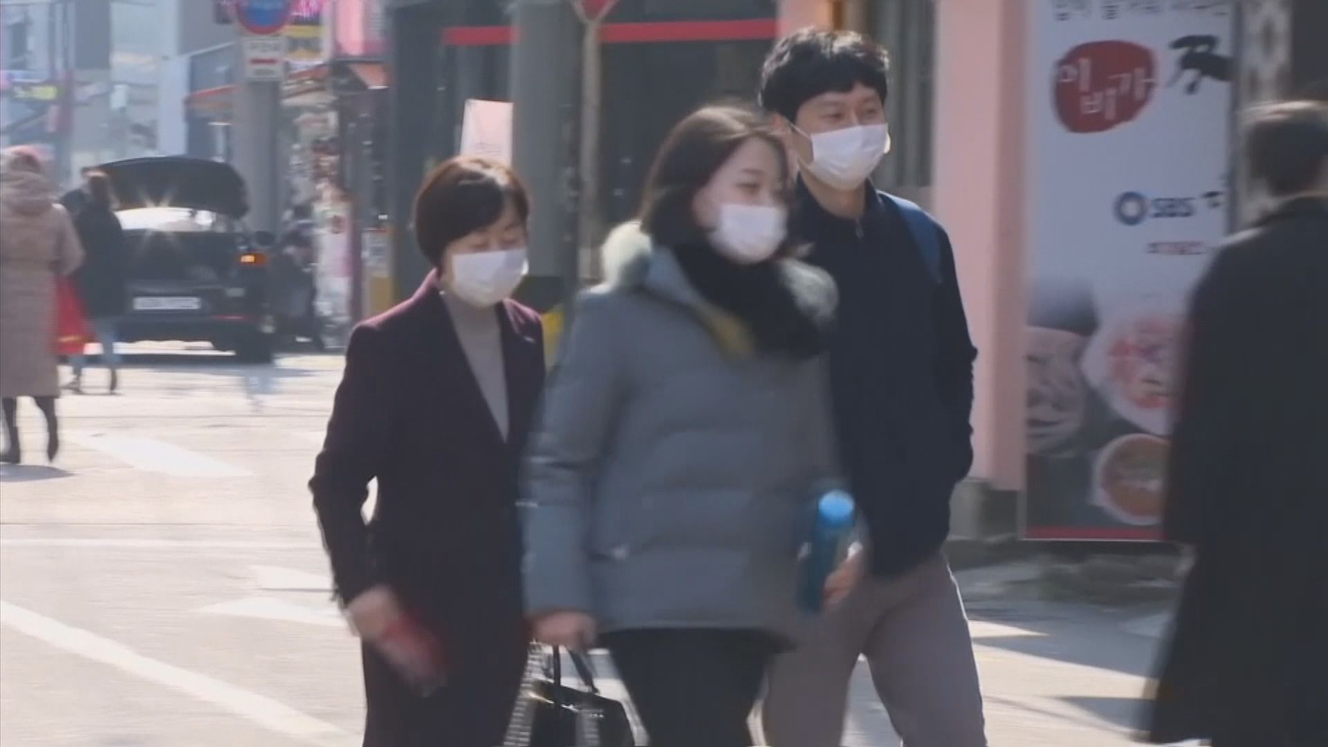 新增個案減至不足三百　南韓：疫情放緩說法是言之尚早