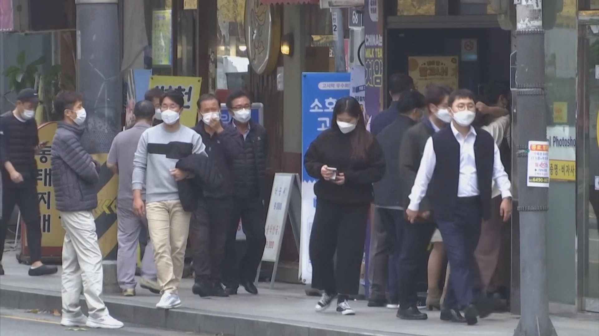 南韓新冠疫情有反彈趨勢　單日新增343宗確診