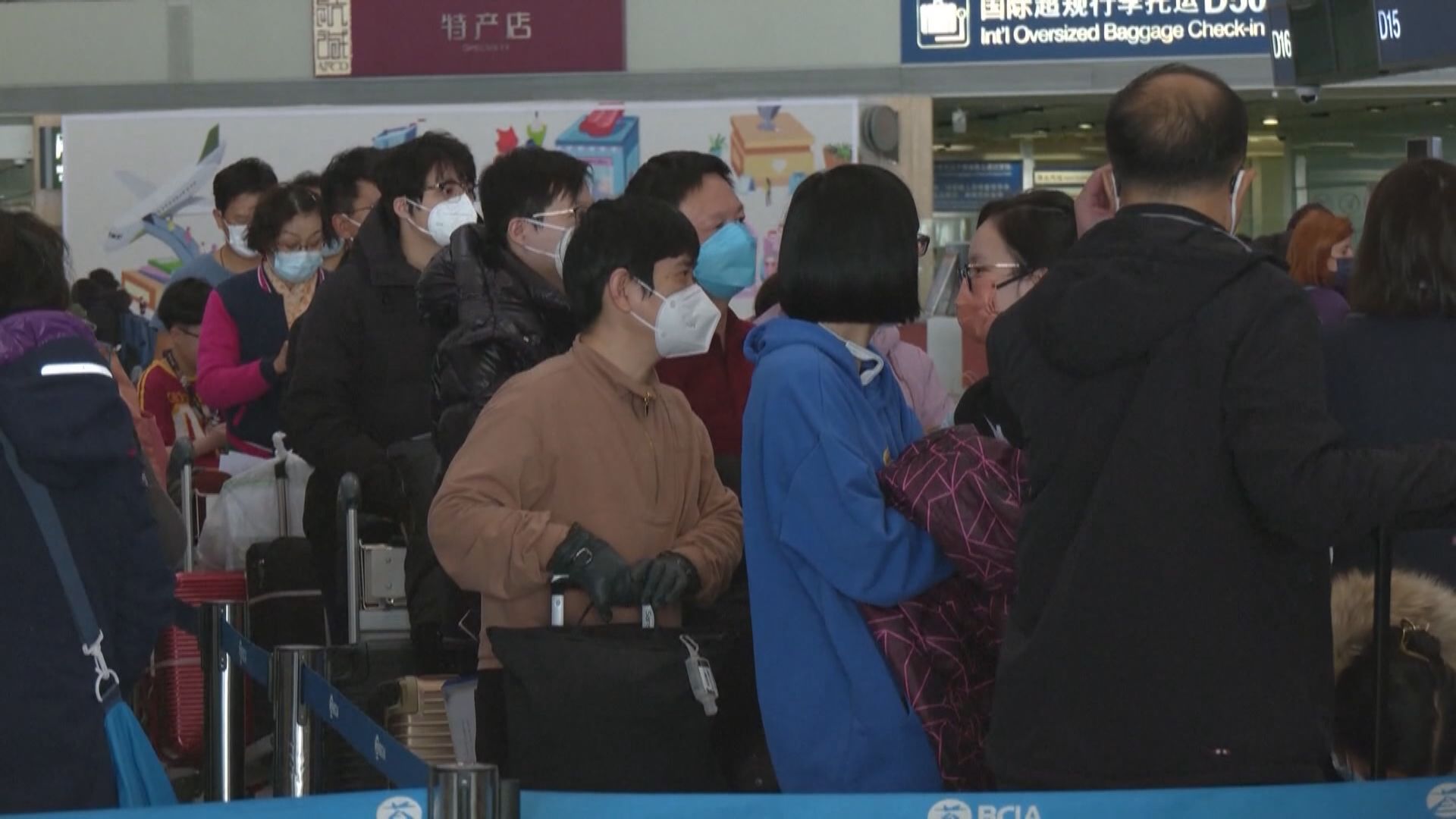 南韓周六起取消要求由中國入境旅客登機前出示檢測陰性證明