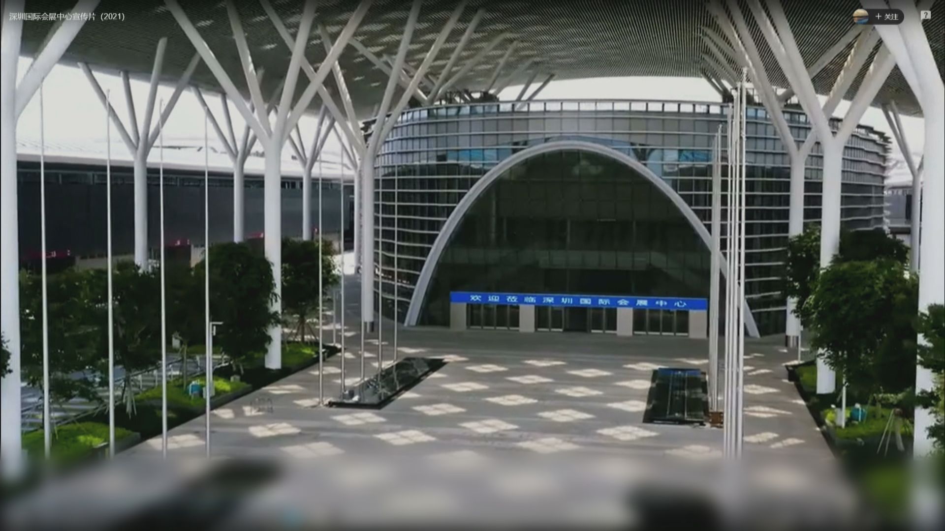 深圳國際會展中心被徵用作輸港貨品臨時中心