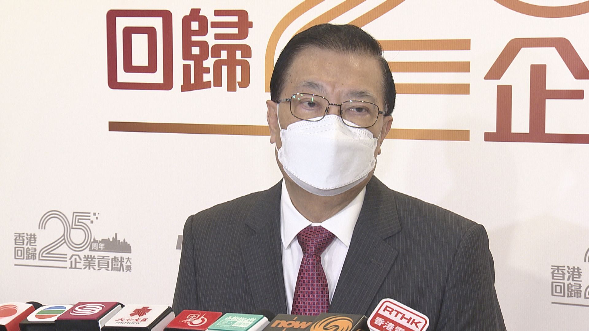 譚耀宗不同意就新冠疫情成立獨立調查委員會